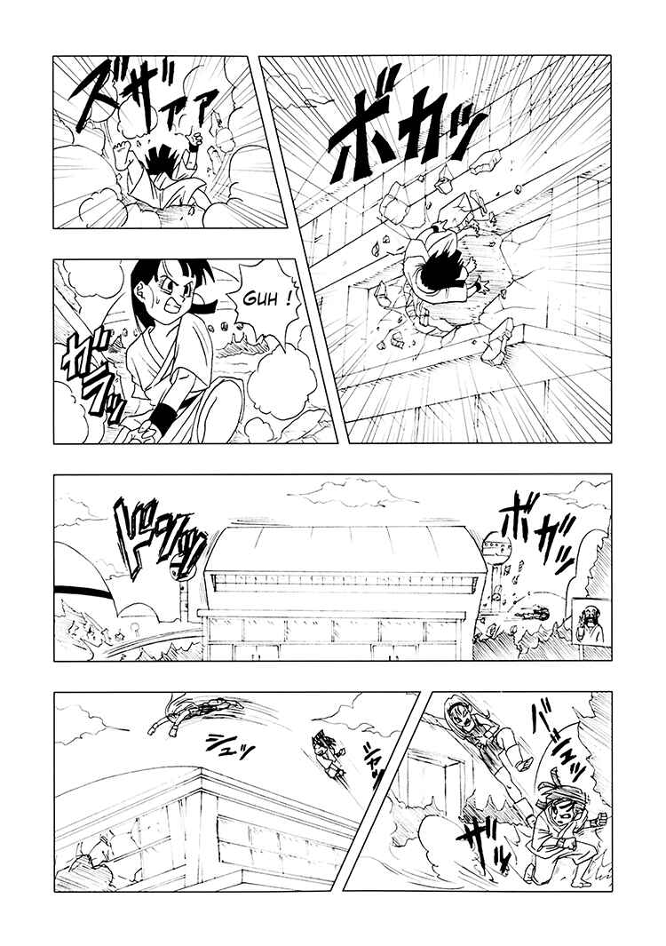 Dragon Ball AF (Toyotarou) Chapter 4 - Page 46