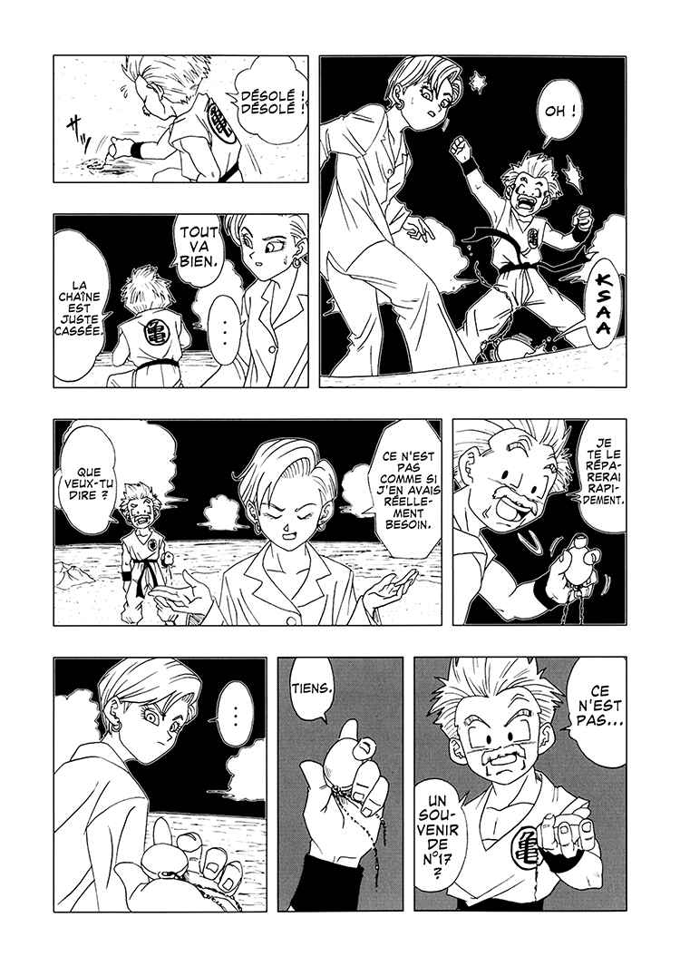 Dragon Ball AF (Toyotarou) Chapter 4 - Page 51