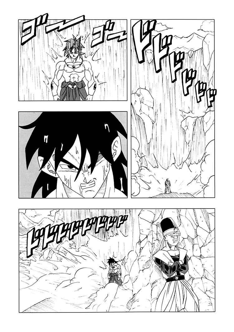 Dragon Ball AF (Toyotarou) Chapter 4 - Page 53