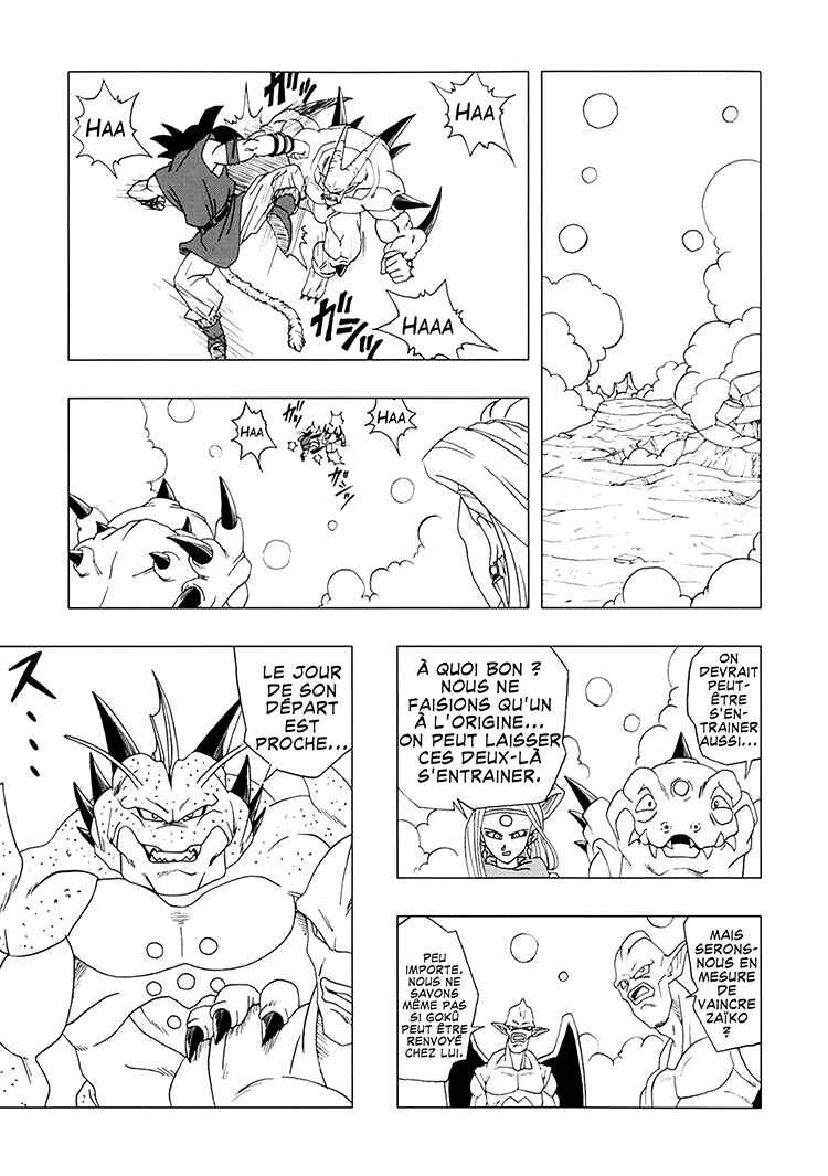 Dragon Ball AF (Toyotarou) Chapter 4 - Page 54