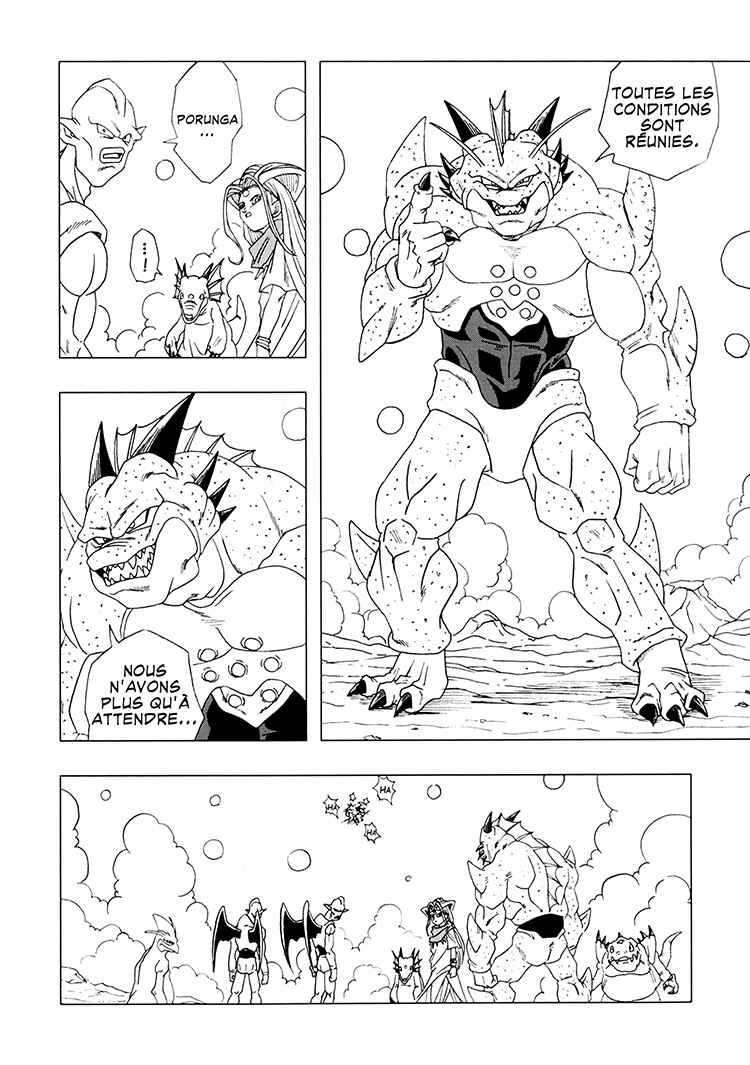 Dragon Ball AF (Toyotarou) Chapter 4 - Page 55