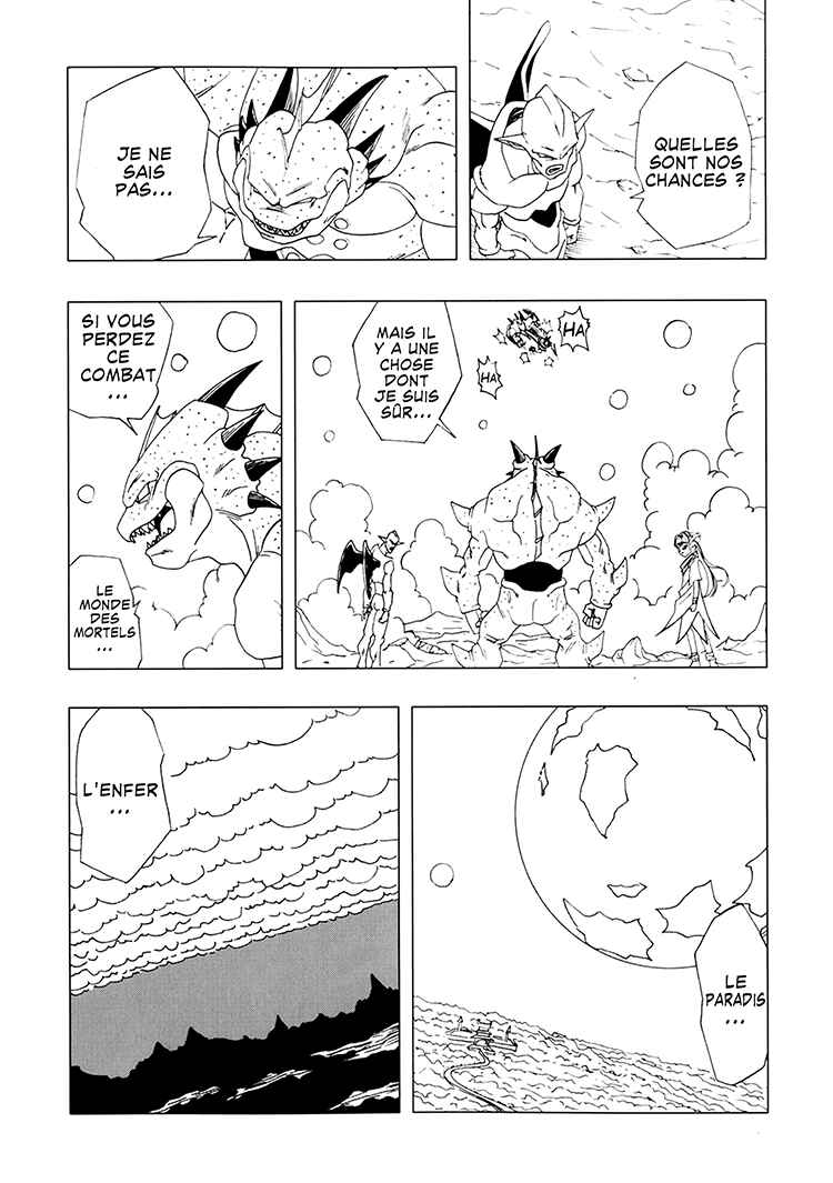 Dragon Ball AF (Toyotarou) Chapter 4 - Page 56