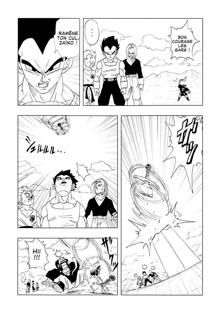 Dragon Ball AF (Toyotarou) Chapter 4 - Page 62