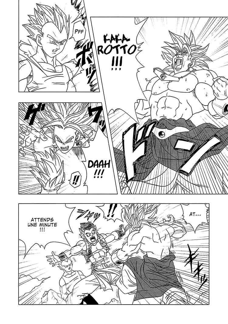 Dragon Ball AF (Toyotarou) Chapter 4 - Page 7