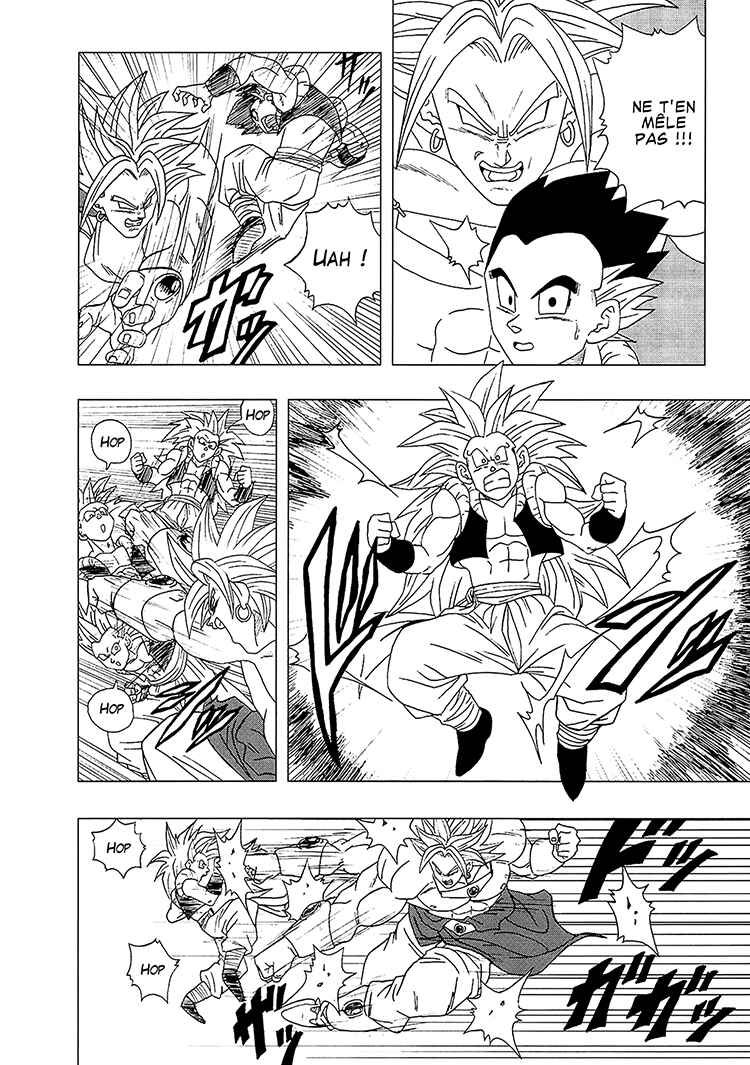 Dragon Ball AF (Toyotarou) Chapter 4 - Page 9