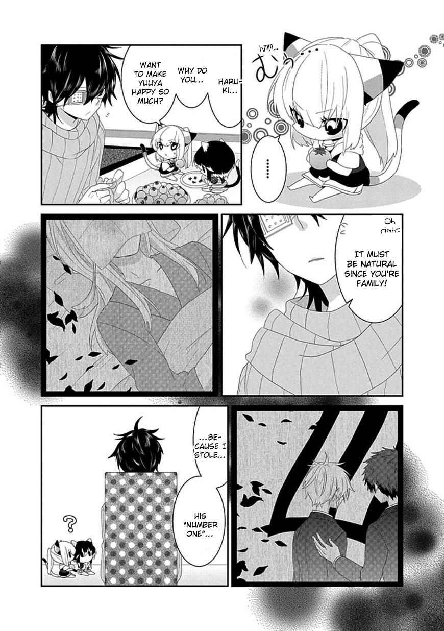 Nukozuke! Chapter 93 - Page 6