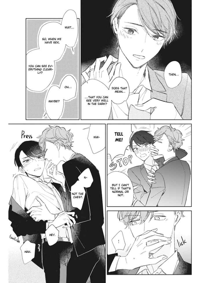 Kimi no Hitomi ni Ubawaretai Chapter 5 - Page 16