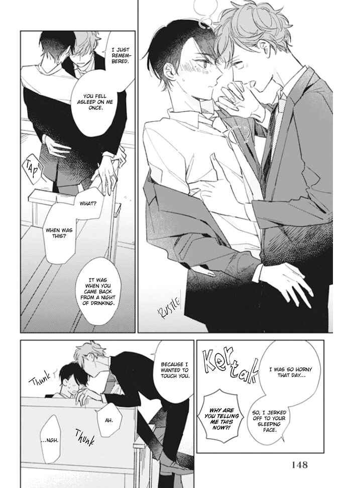 Kimi no Hitomi ni Ubawaretai Chapter 5 - Page 17