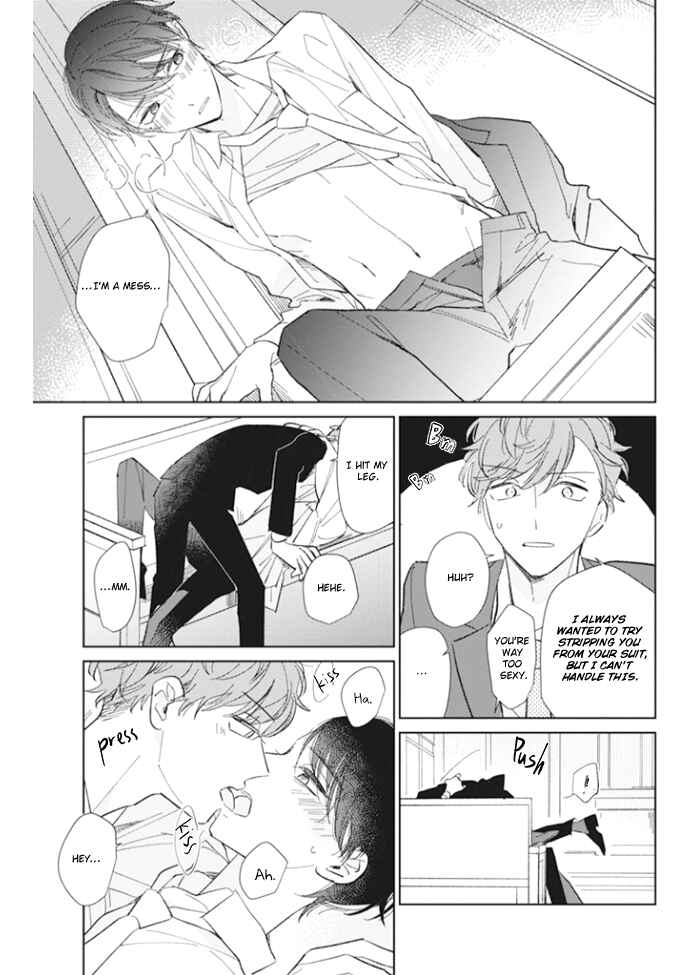 Kimi no Hitomi ni Ubawaretai Chapter 5 - Page 18
