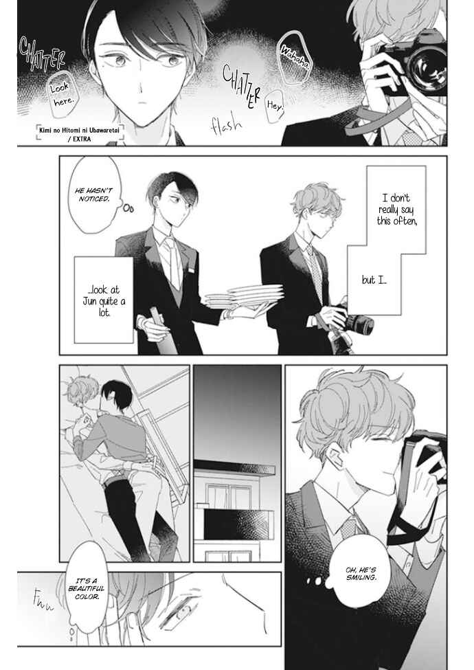 Kimi no Hitomi ni Ubawaretai Chapter 5 - Page 22