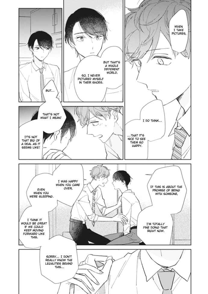 Kimi no Hitomi ni Ubawaretai Chapter 5 - Page 6