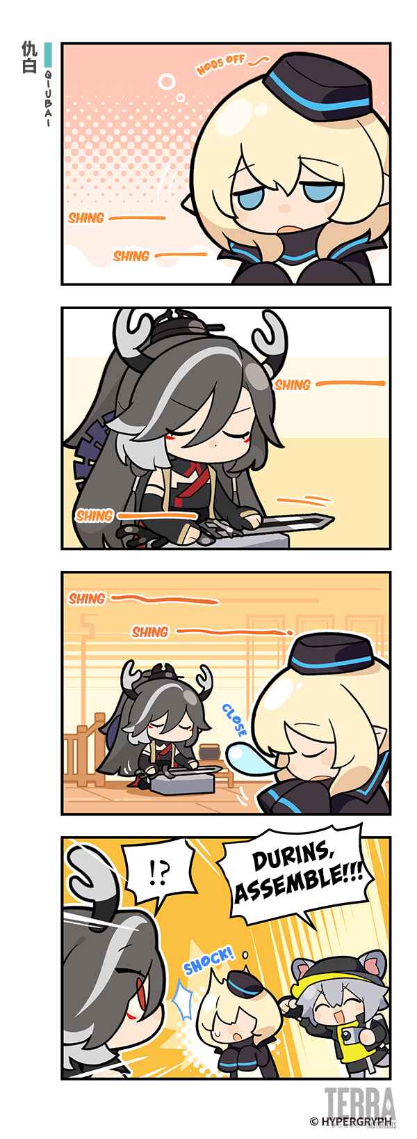 Arknights: 123 Rhodes Island!? Chapter 71 - Page 1