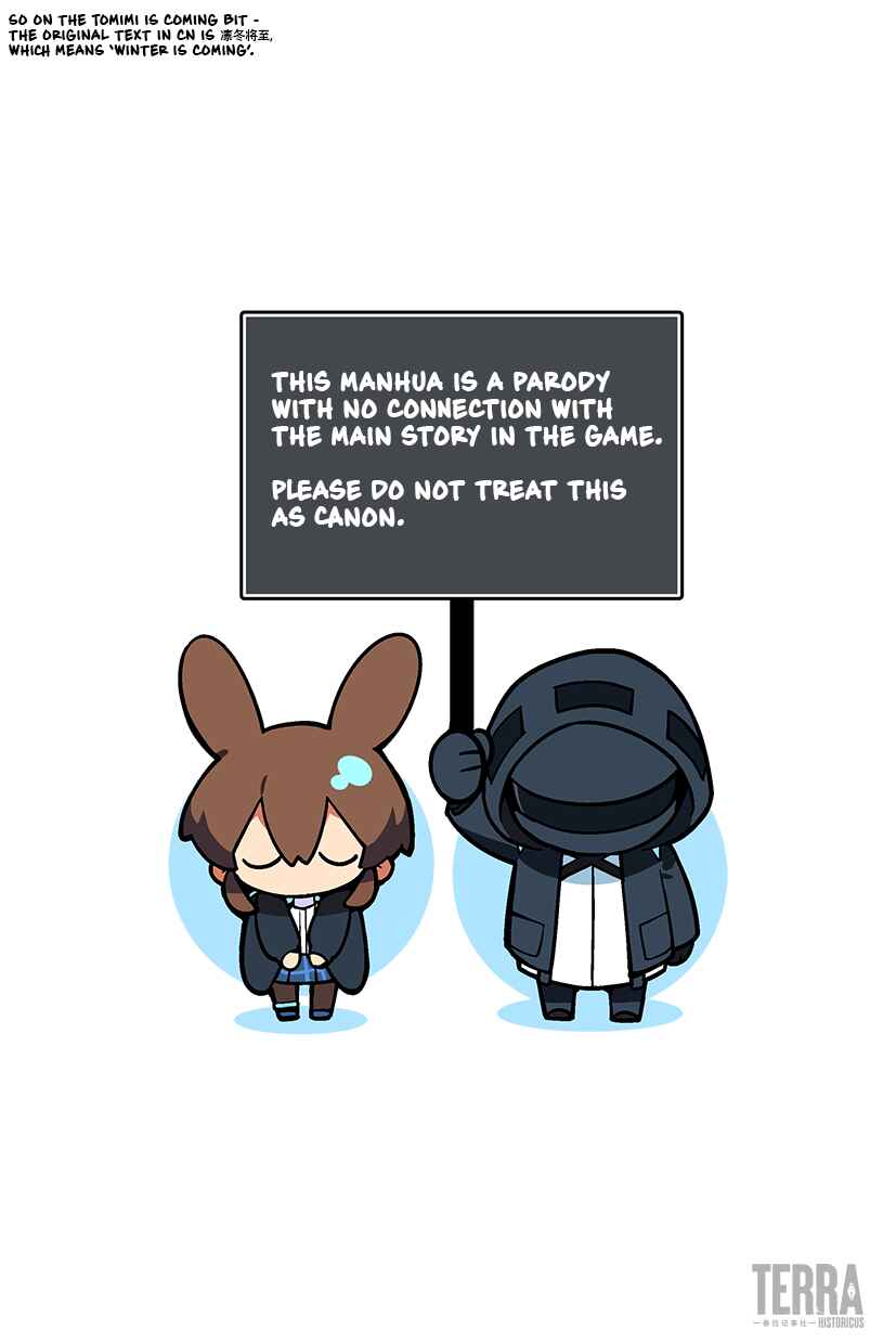 Arknights: 123 Rhodes Island!? Chapter 71 - Page 3