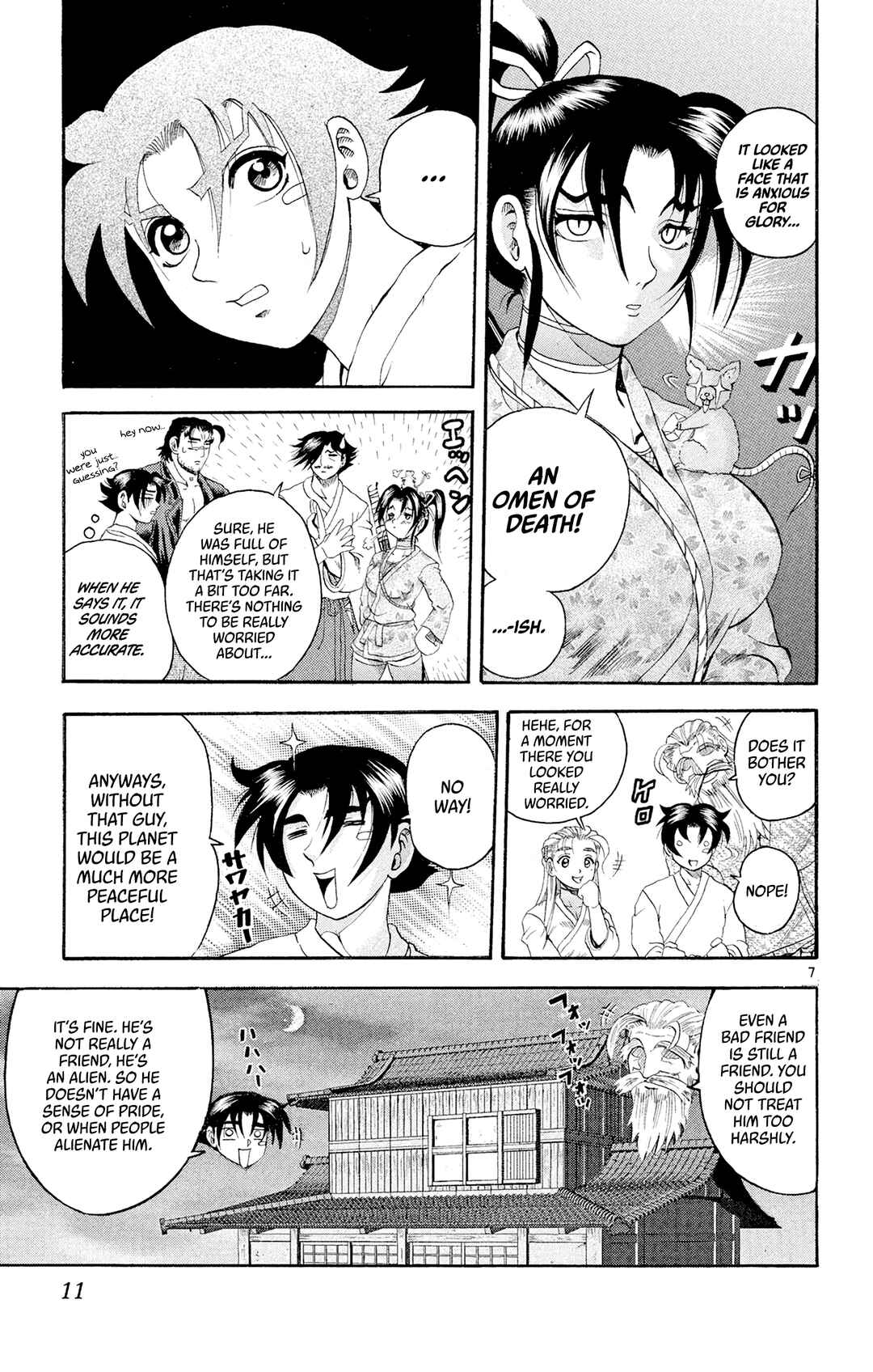 Shijou Saikyou no Deshi Kenichi Chapter 72 - Page 11