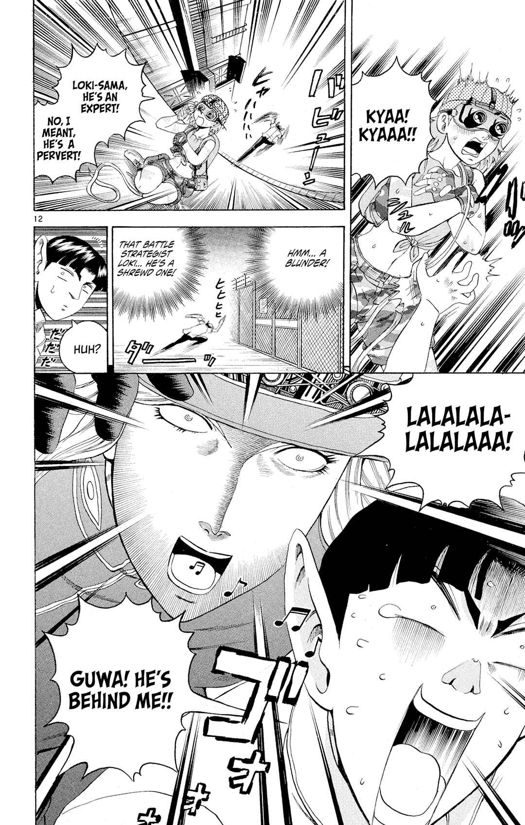 Shijou Saikyou no Deshi Kenichi Chapter 72 - Page 16