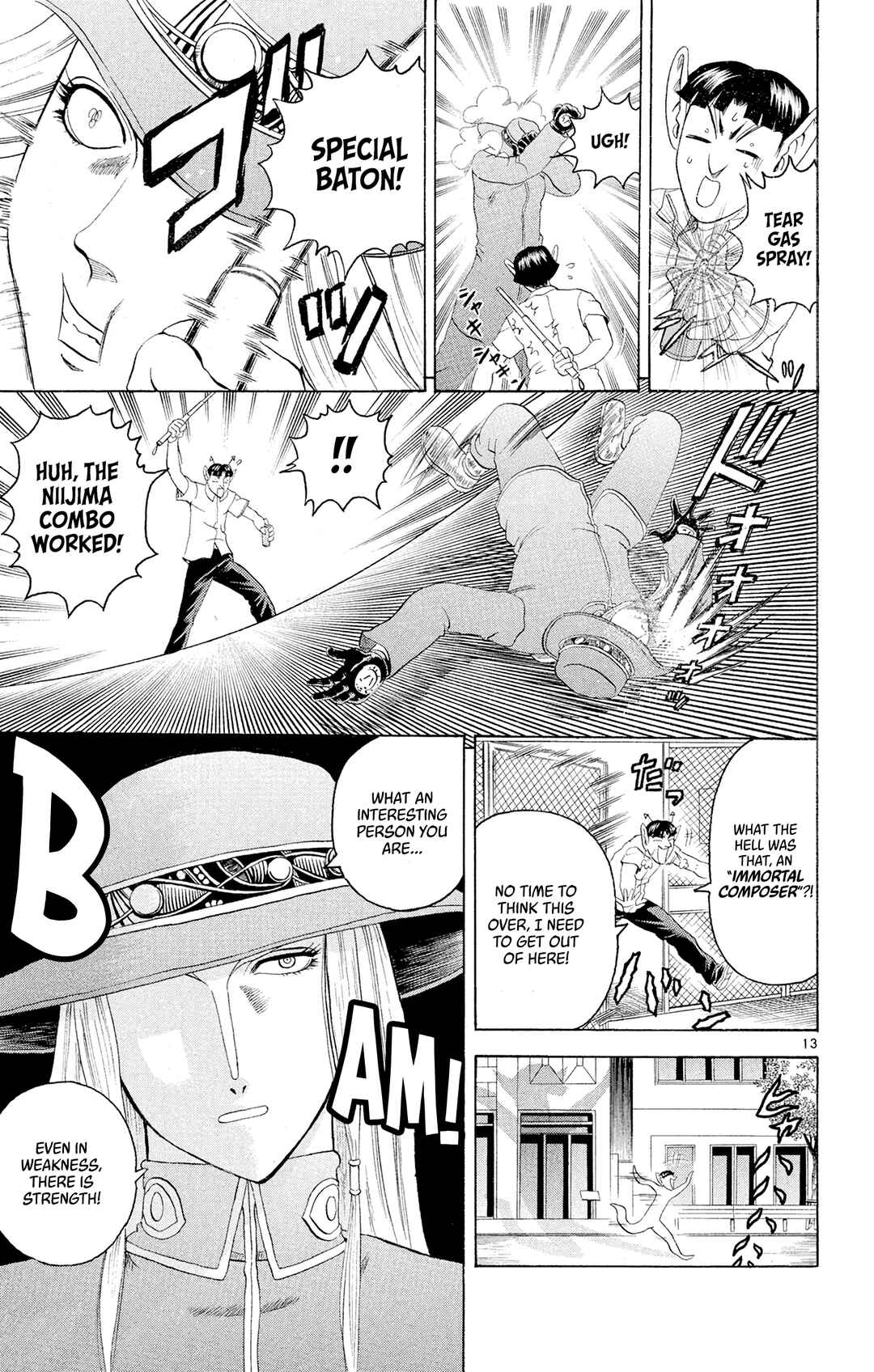Shijou Saikyou no Deshi Kenichi Chapter 72 - Page 17