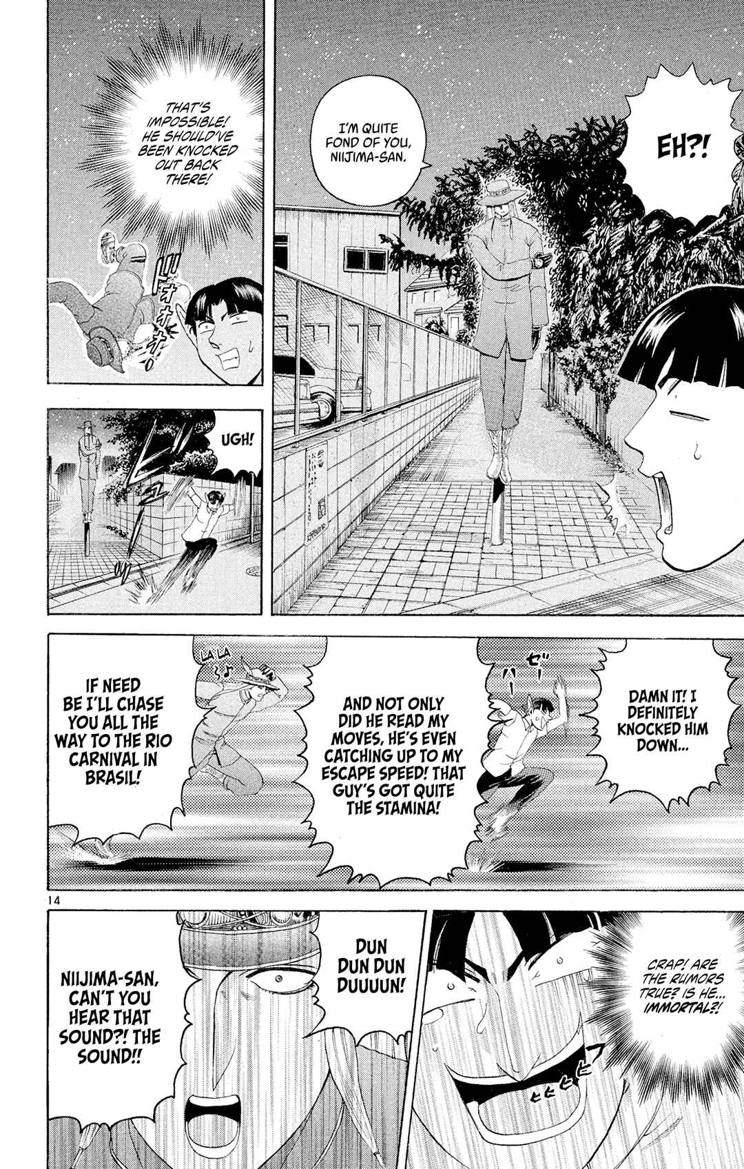 Shijou Saikyou no Deshi Kenichi Chapter 72 - Page 18