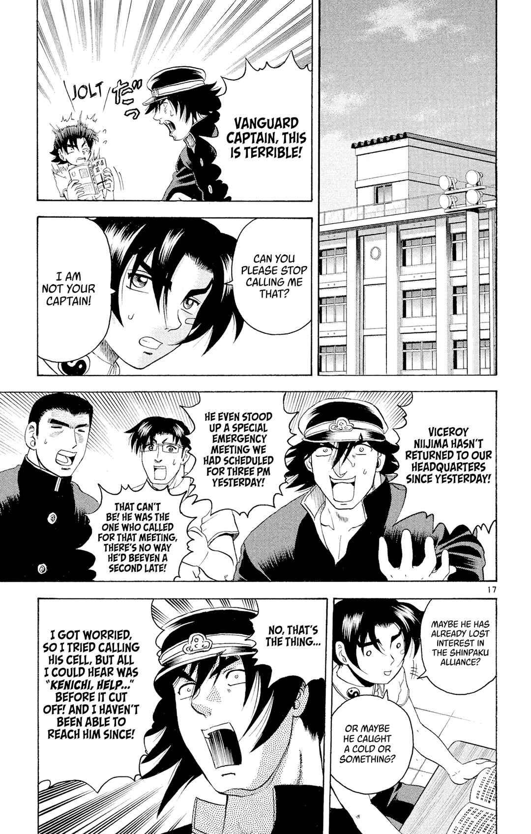 Shijou Saikyou no Deshi Kenichi Chapter 72 - Page 21