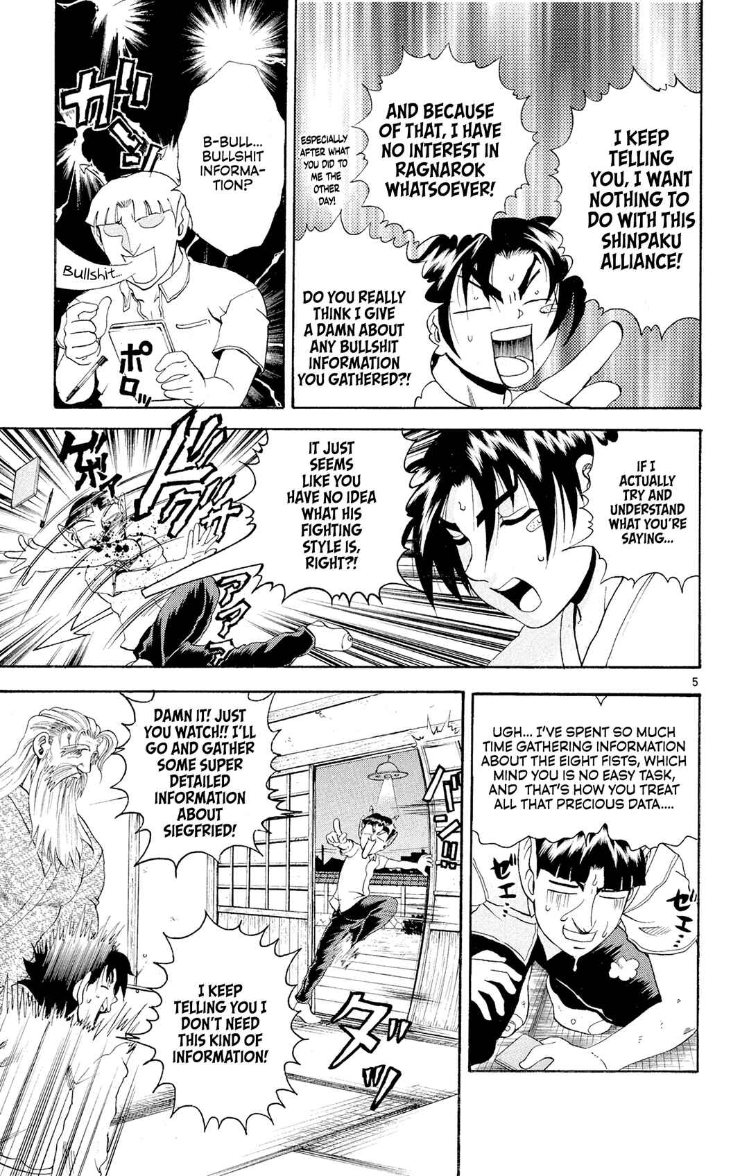 Shijou Saikyou no Deshi Kenichi Chapter 72 - Page 9