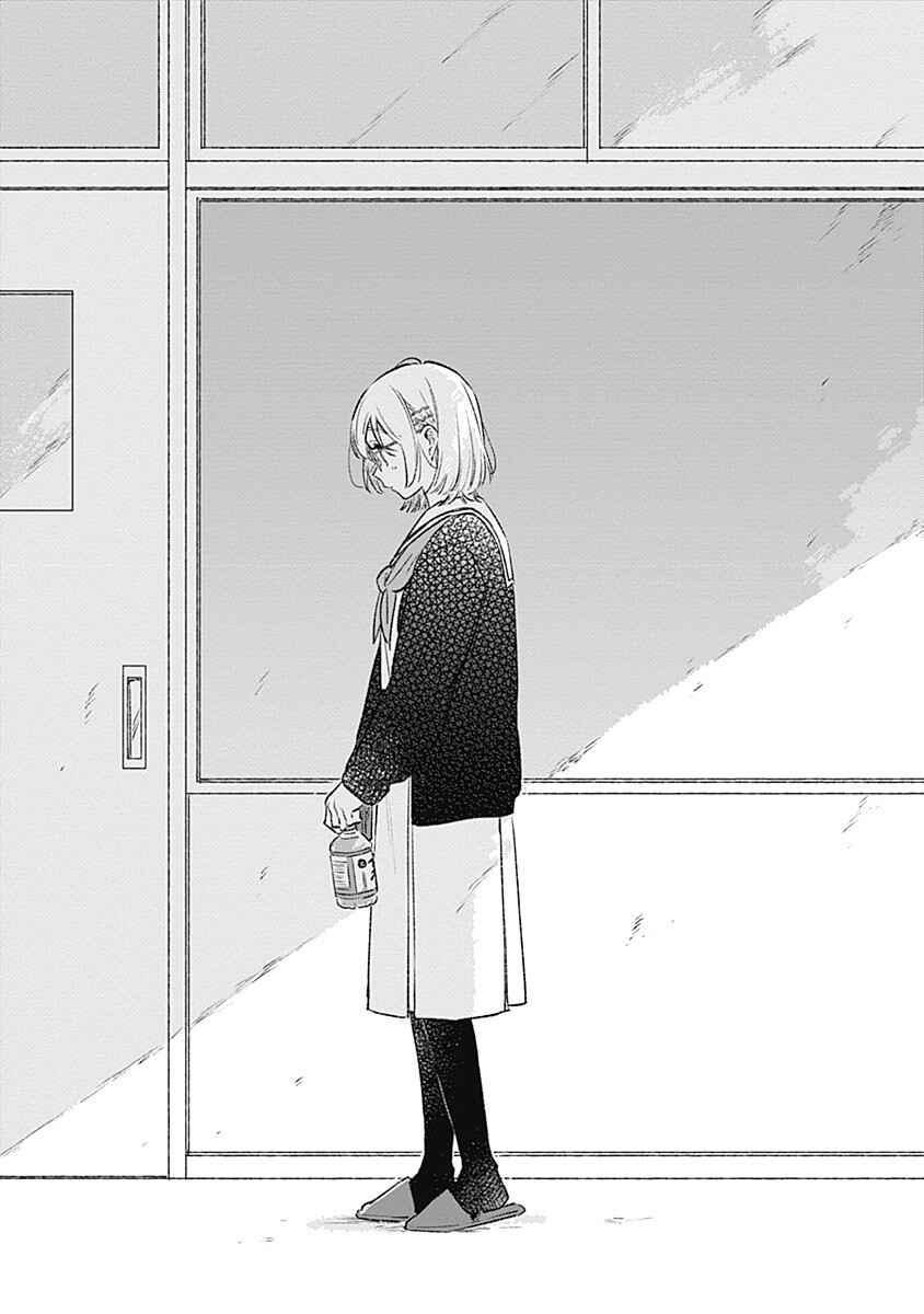Koi yori Aoku Chapter 33 - Page 19