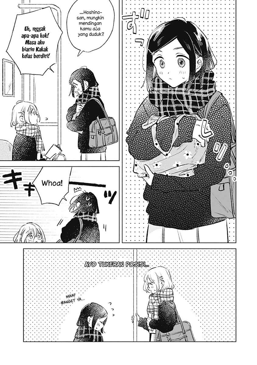 Koi yori Aoku Chapter 33 - Page 3
