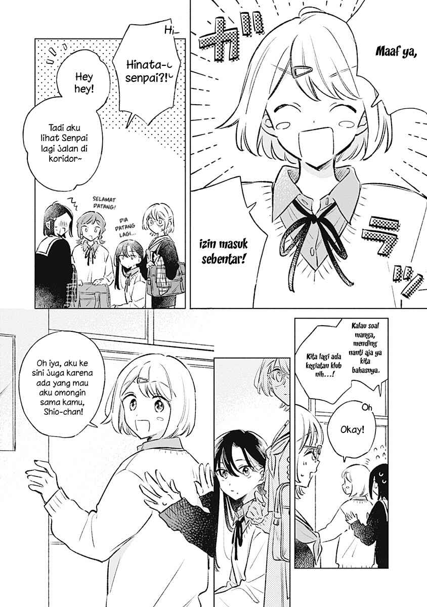 Koi yori Aoku Chapter 33 - Page 8