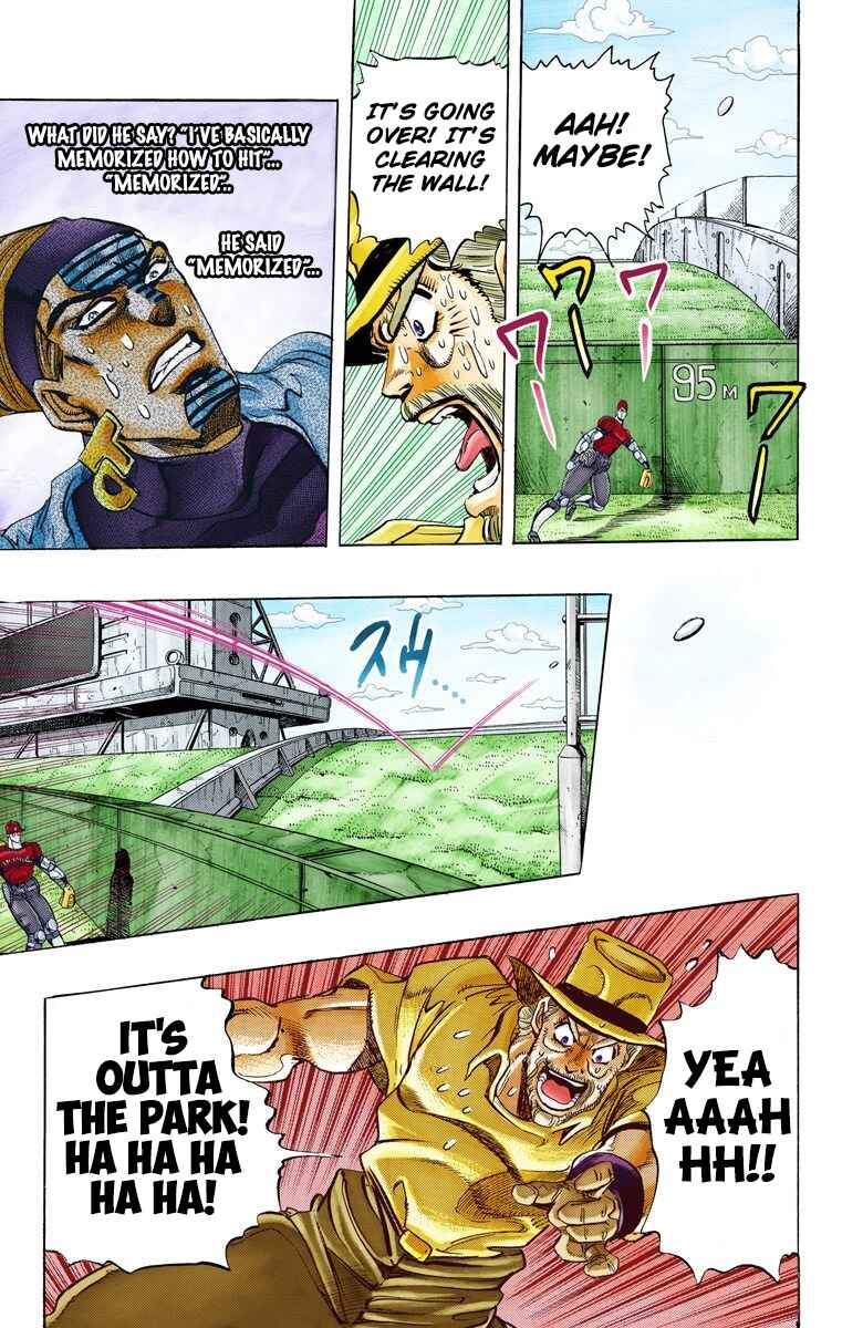 JoJo no Kimyou na Bouken: Part 3 - Stardust Crusaders Color-ban Chapter 121 - Page 16