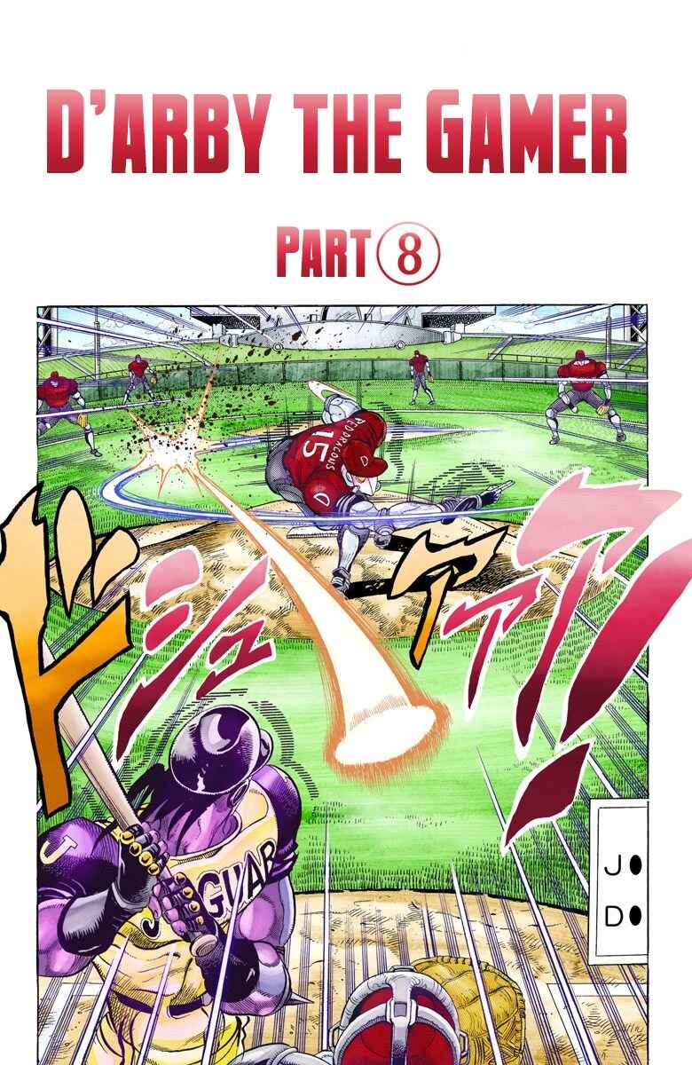 JoJo no Kimyou na Bouken: Part 3 - Stardust Crusaders Color-ban Chapter 121 - Page 2