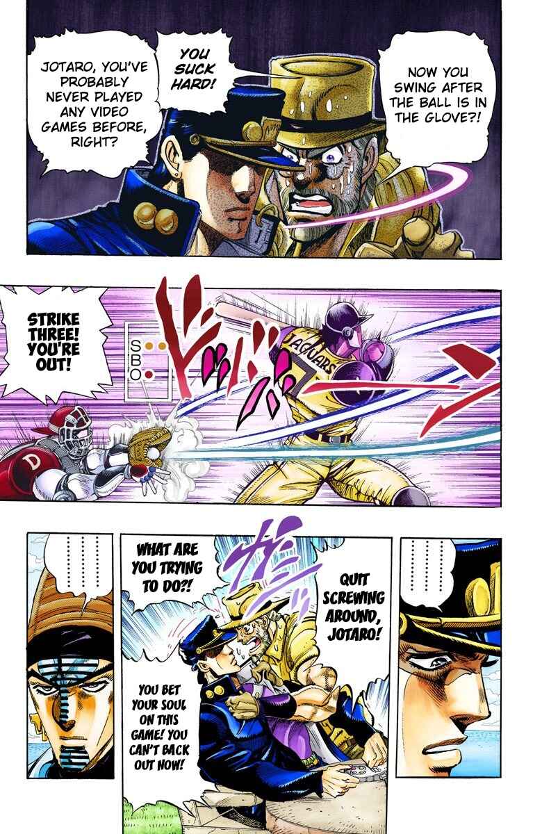 JoJo no Kimyou na Bouken: Part 3 - Stardust Crusaders Color-ban Chapter 121 - Page 4
