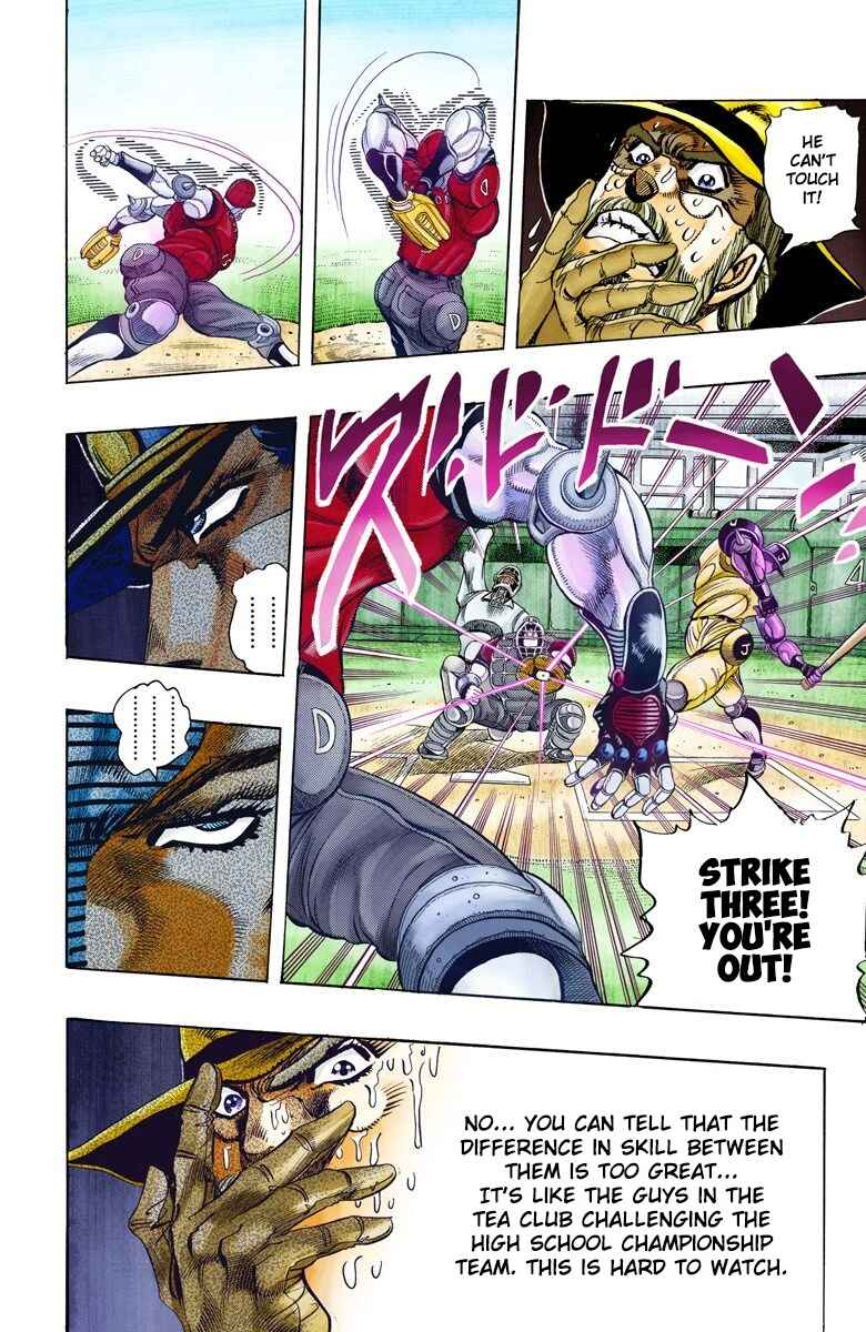 JoJo no Kimyou na Bouken: Part 3 - Stardust Crusaders Color-ban Chapter 121 - Page 9