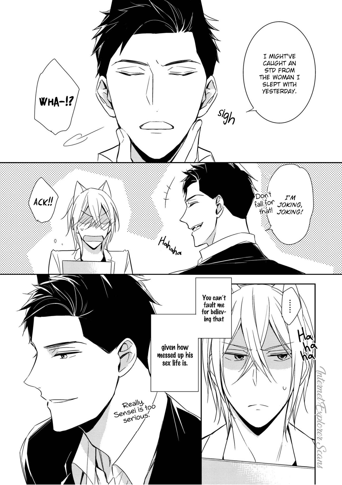Kedamono Arashi Chapter 1 - Page 10