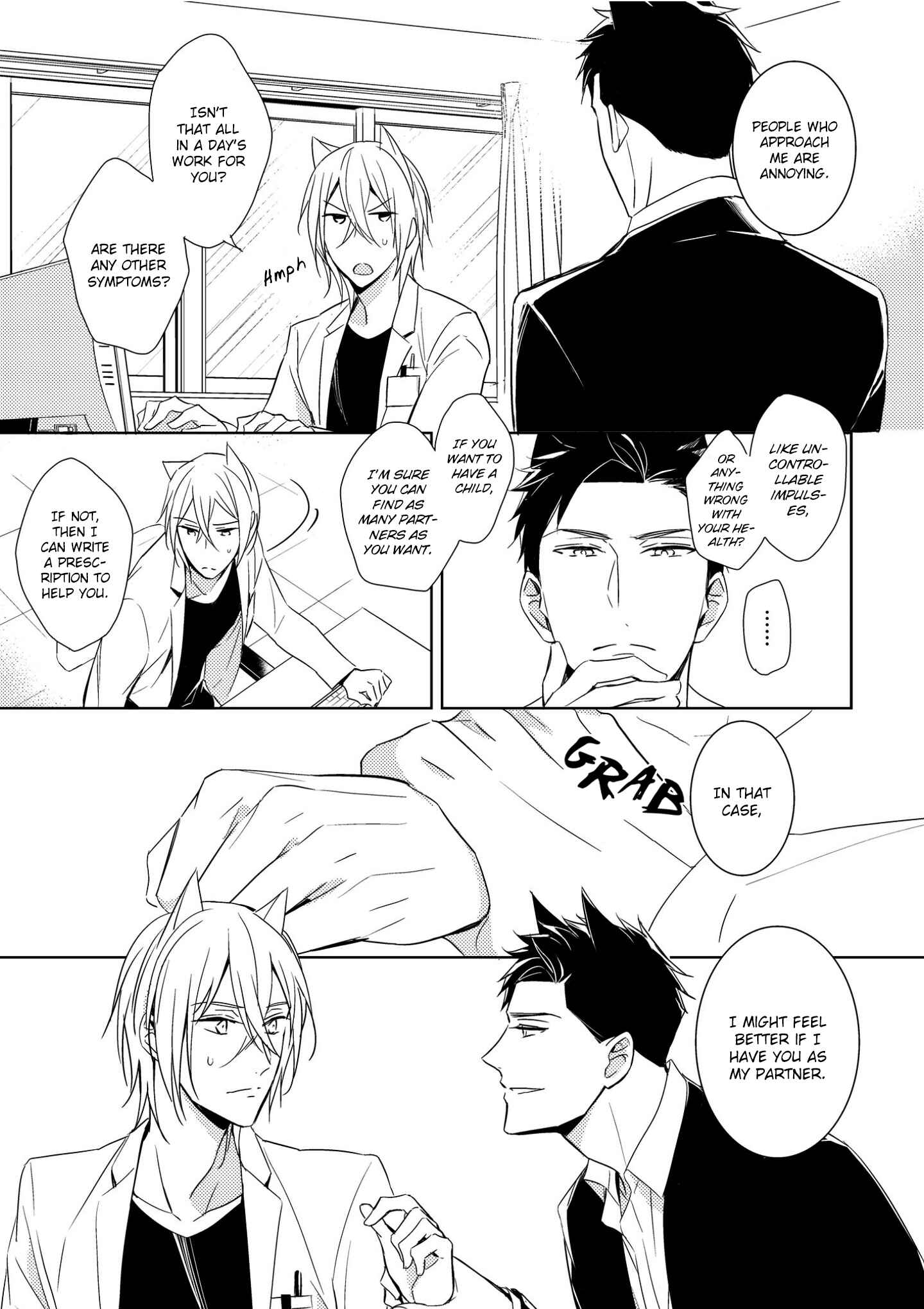 Kedamono Arashi Chapter 1 - Page 12