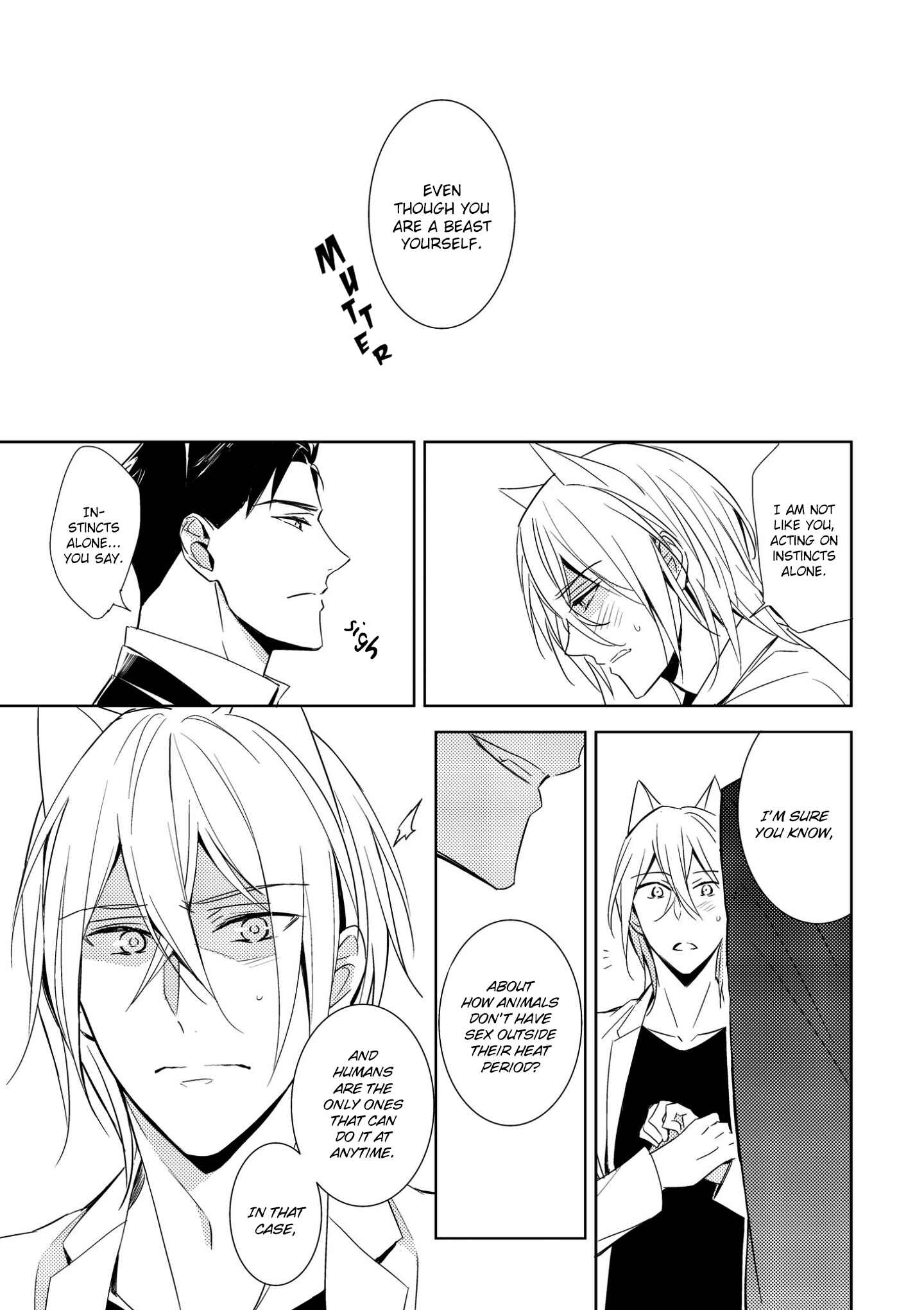 Kedamono Arashi Chapter 1 - Page 14