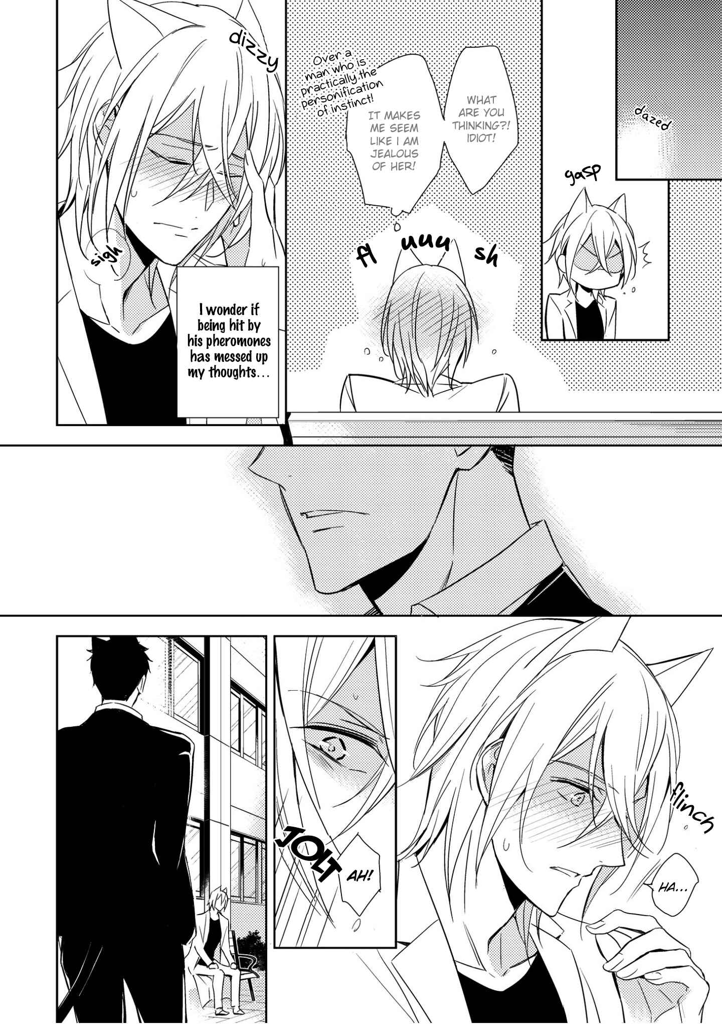 Kedamono Arashi Chapter 1 - Page 19