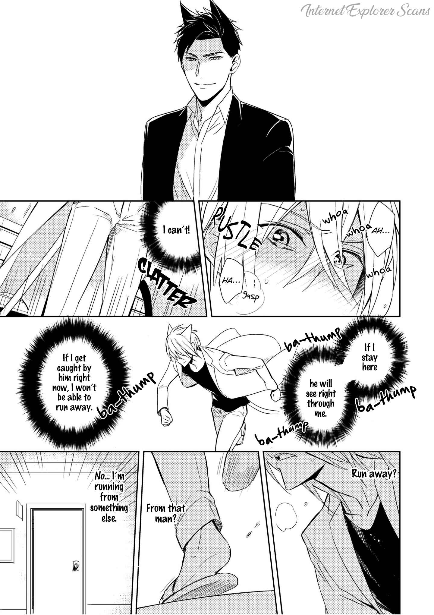 Kedamono Arashi Chapter 1 - Page 20