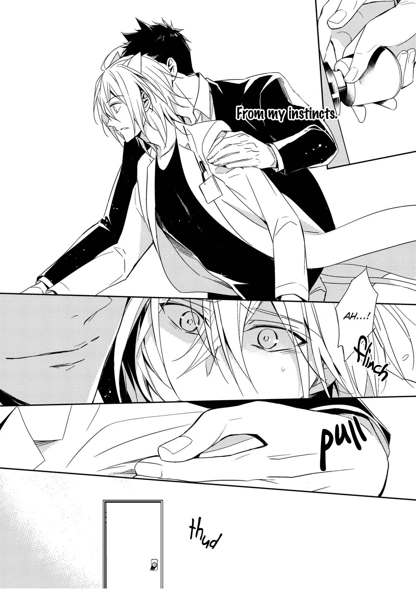 Kedamono Arashi Chapter 1 - Page 21