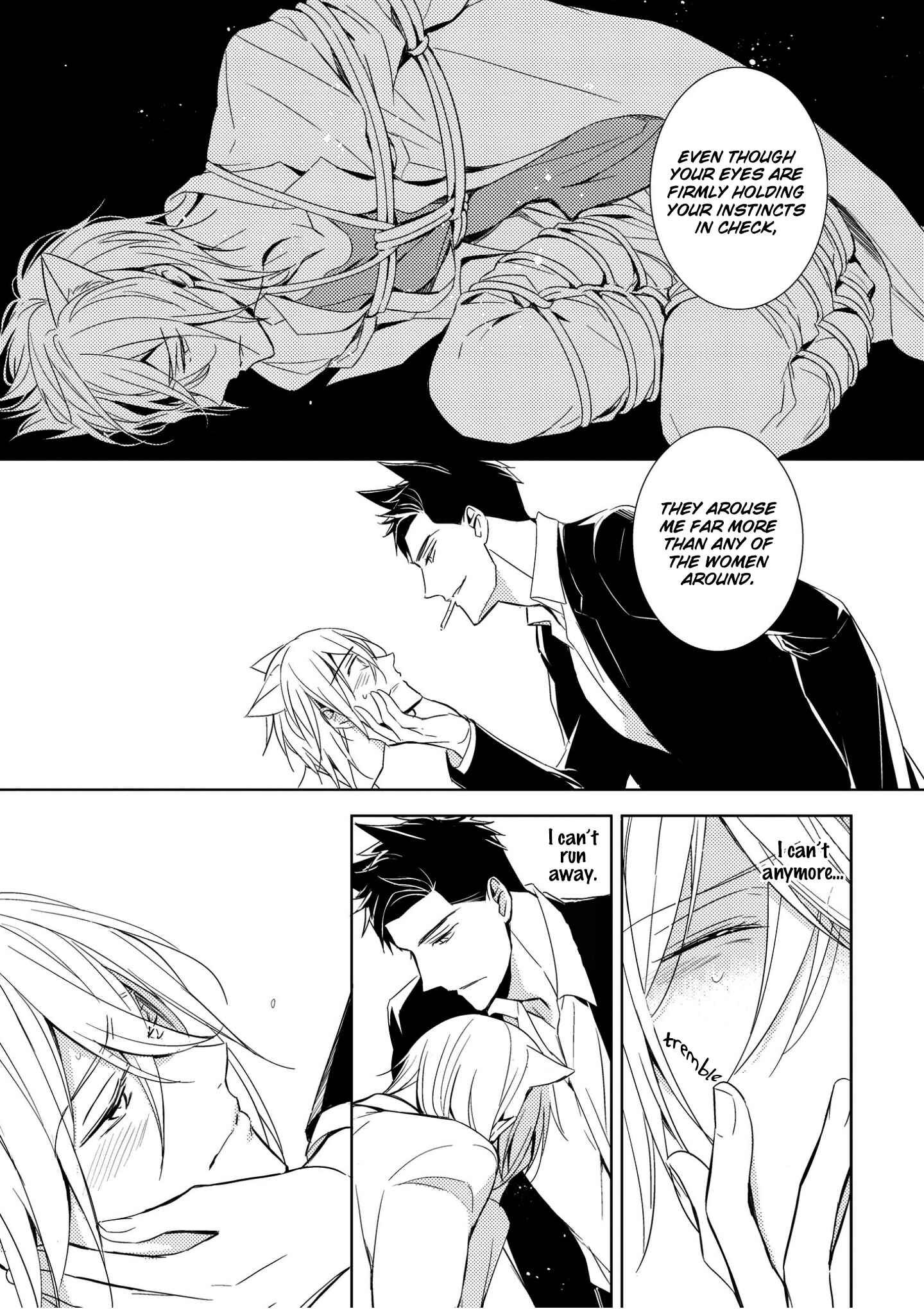 Kedamono Arashi Chapter 1 - Page 24