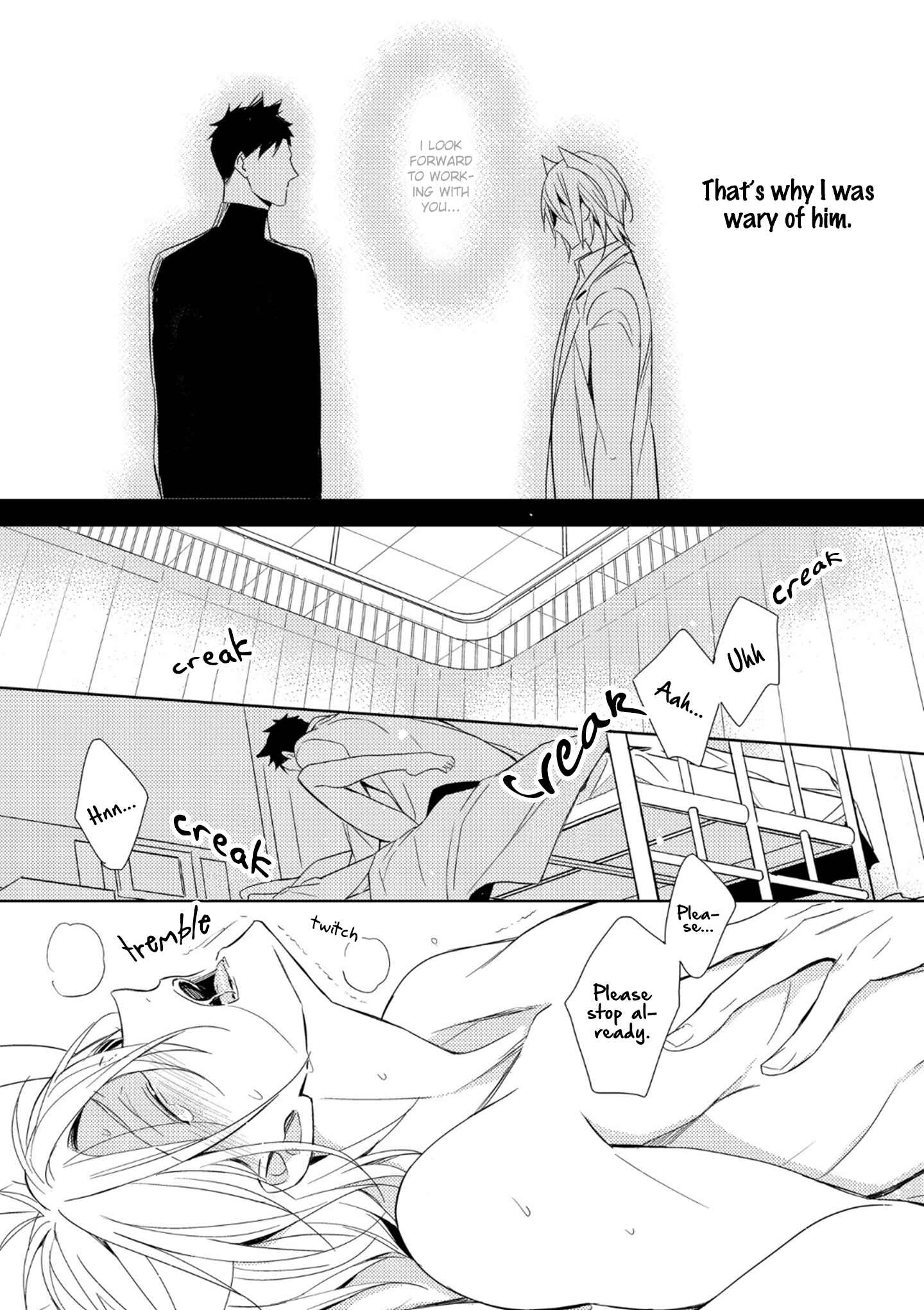 Kedamono Arashi Chapter 1 - Page 26