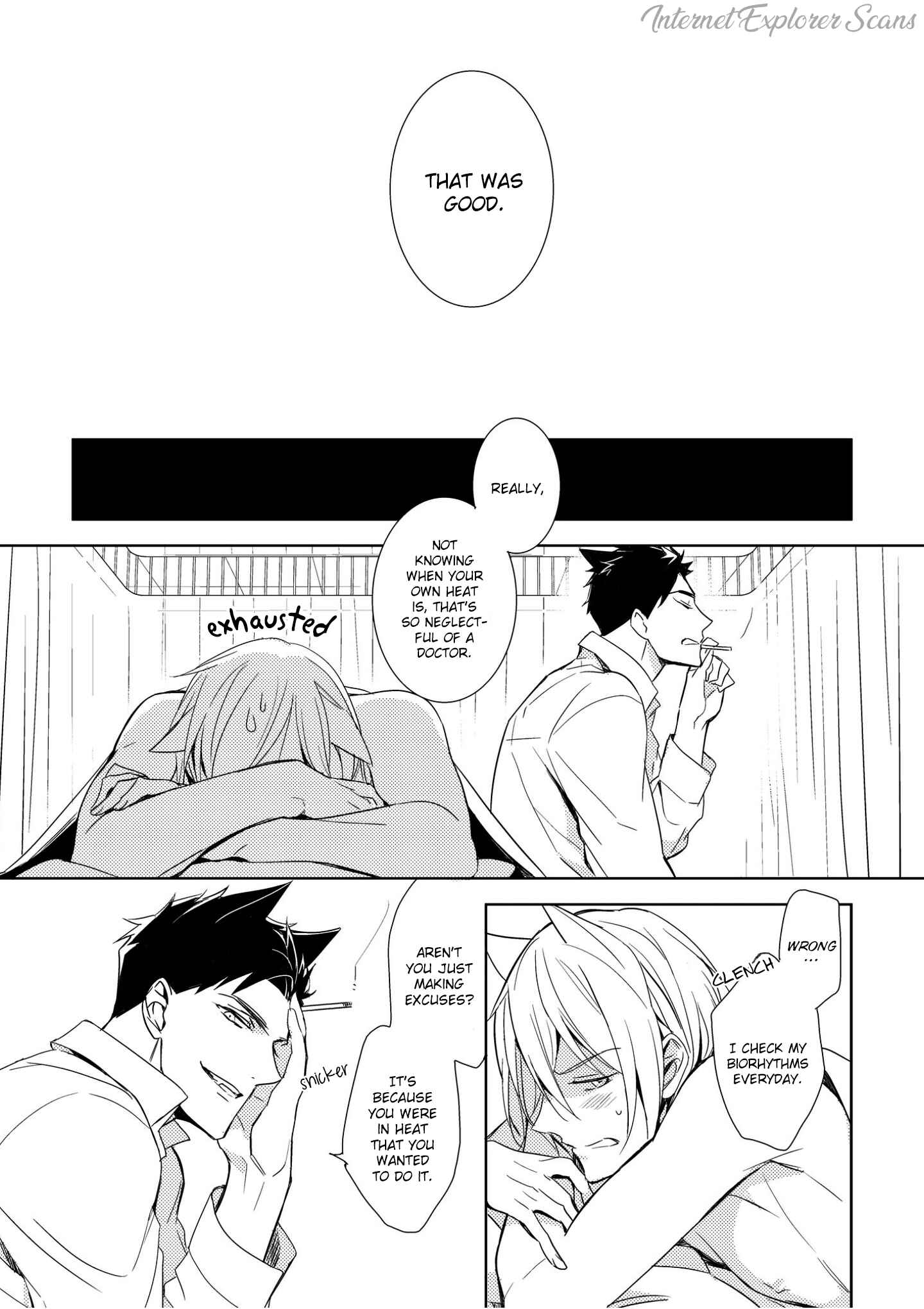 Kedamono Arashi Chapter 1 - Page 30