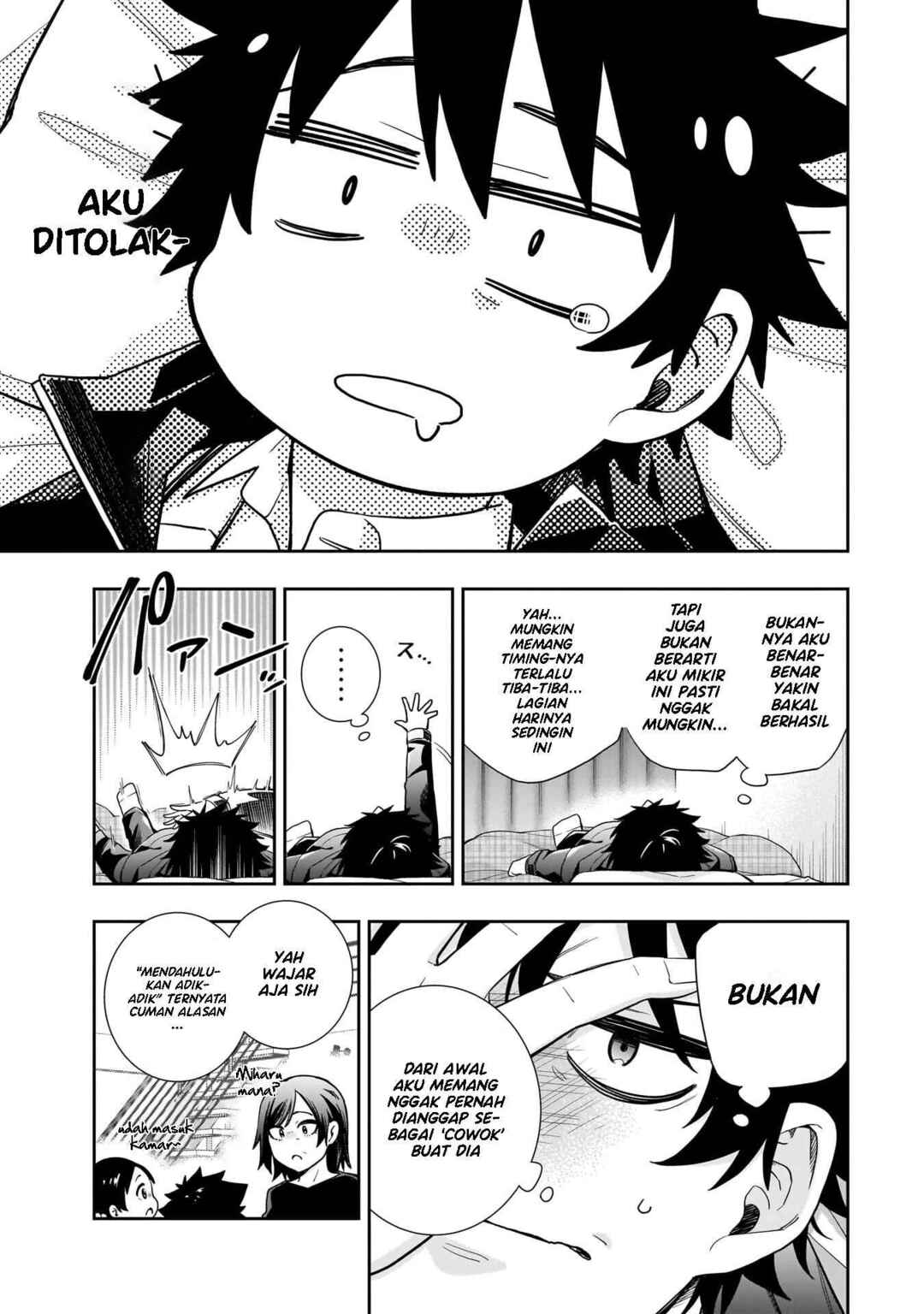 Koori no Hime wa Chiisana Hidamari de Tokasaretai Chapter 31 - Page 12