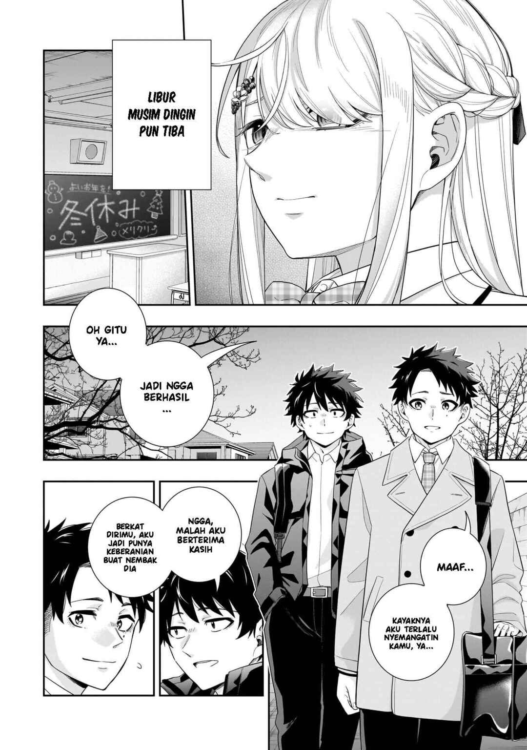 Koori no Hime wa Chiisana Hidamari de Tokasaretai Chapter 31 - Page 17