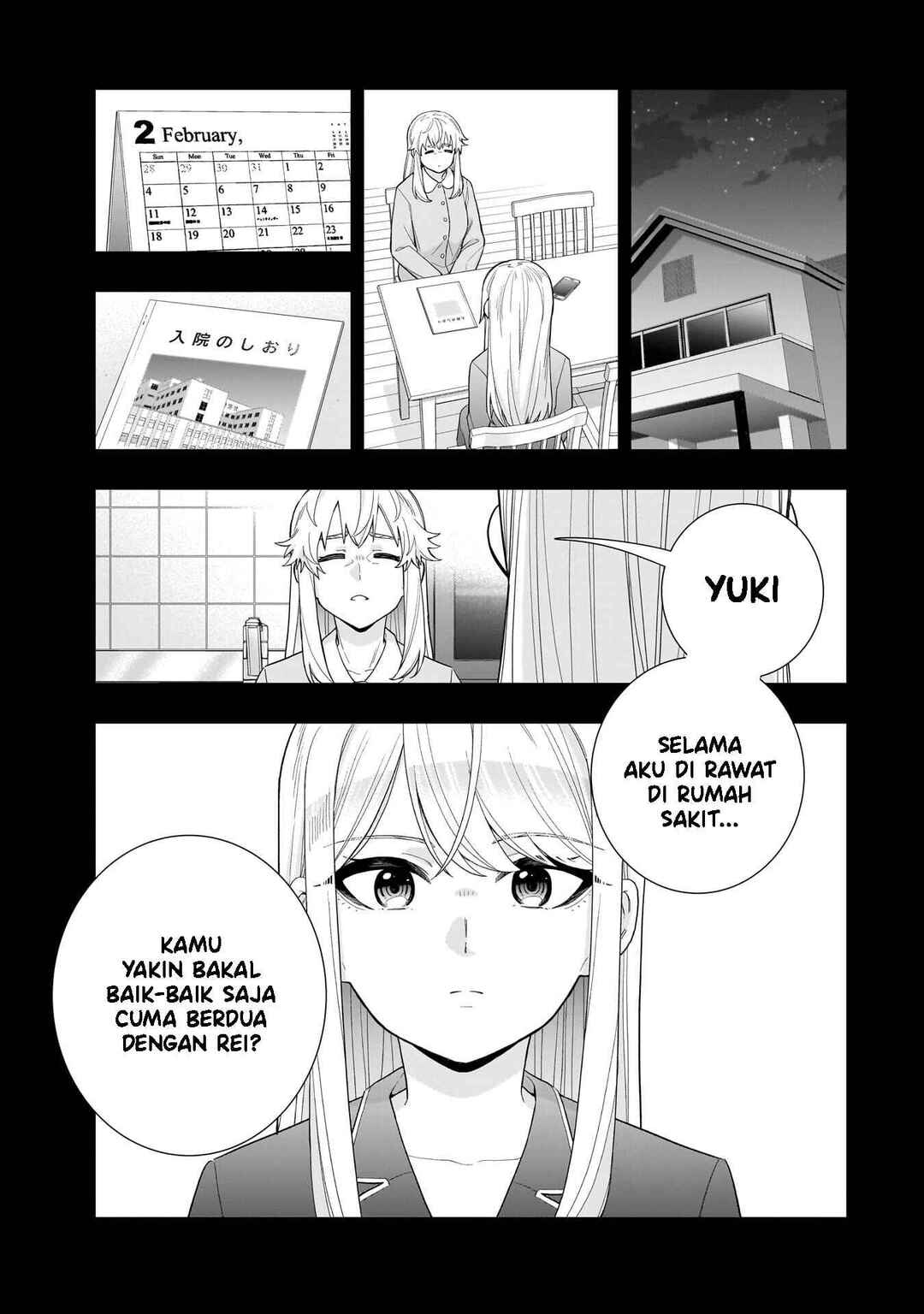 Koori no Hime wa Chiisana Hidamari de Tokasaretai Chapter 31 - Page 2