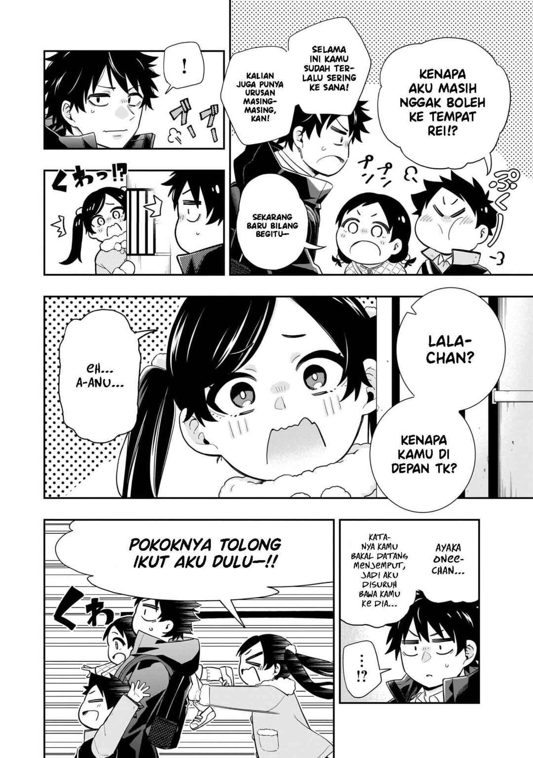 Koori no Hime wa Chiisana Hidamari de Tokasaretai Chapter 31 - Page 21