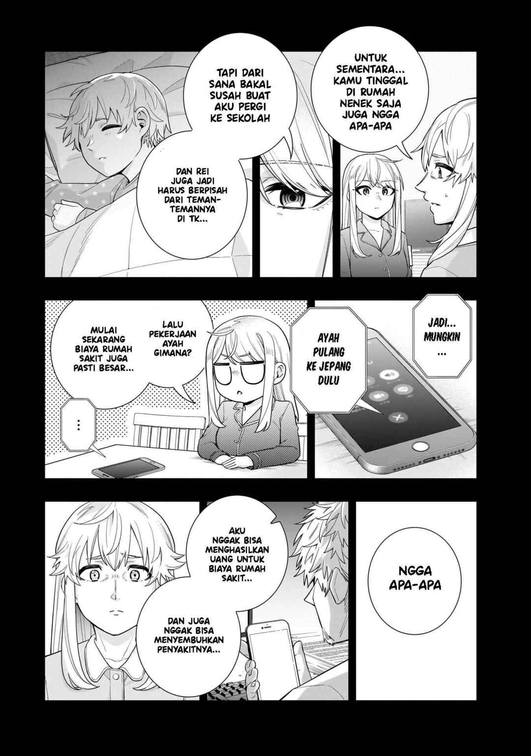 Koori no Hime wa Chiisana Hidamari de Tokasaretai Chapter 31 - Page 3