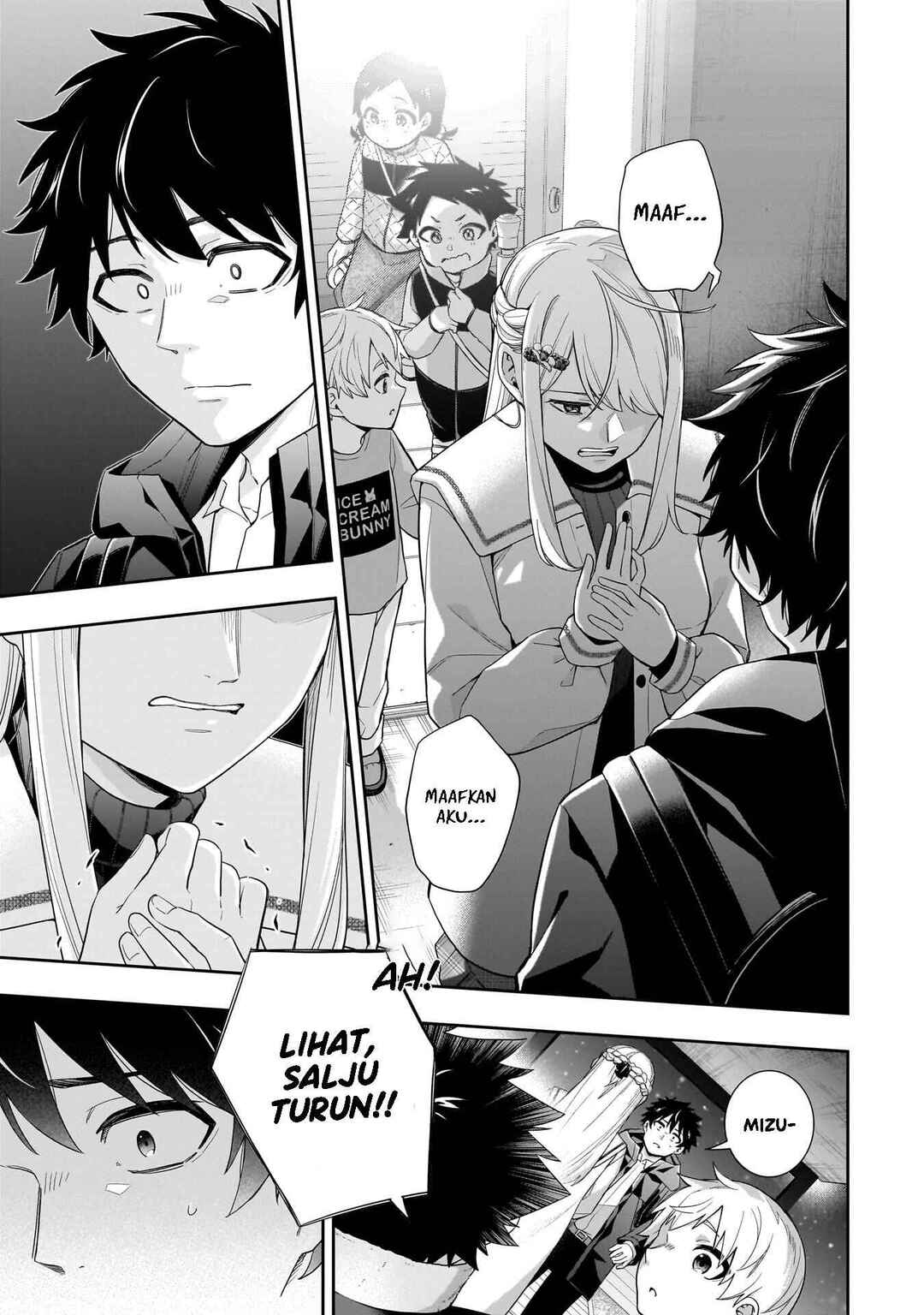 Koori no Hime wa Chiisana Hidamari de Tokasaretai Chapter 31 - Page 8