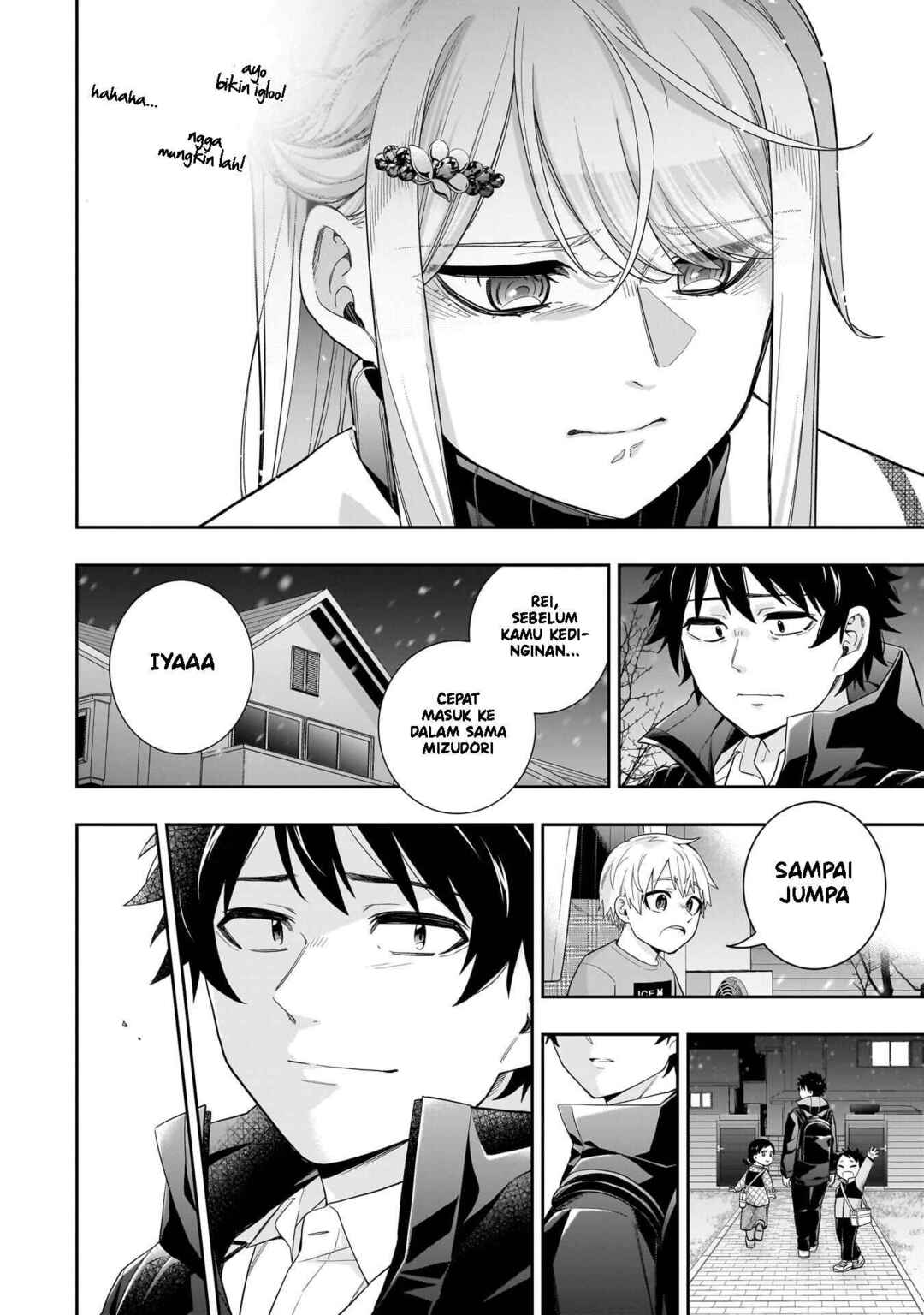 Koori no Hime wa Chiisana Hidamari de Tokasaretai Chapter 31 - Page 9