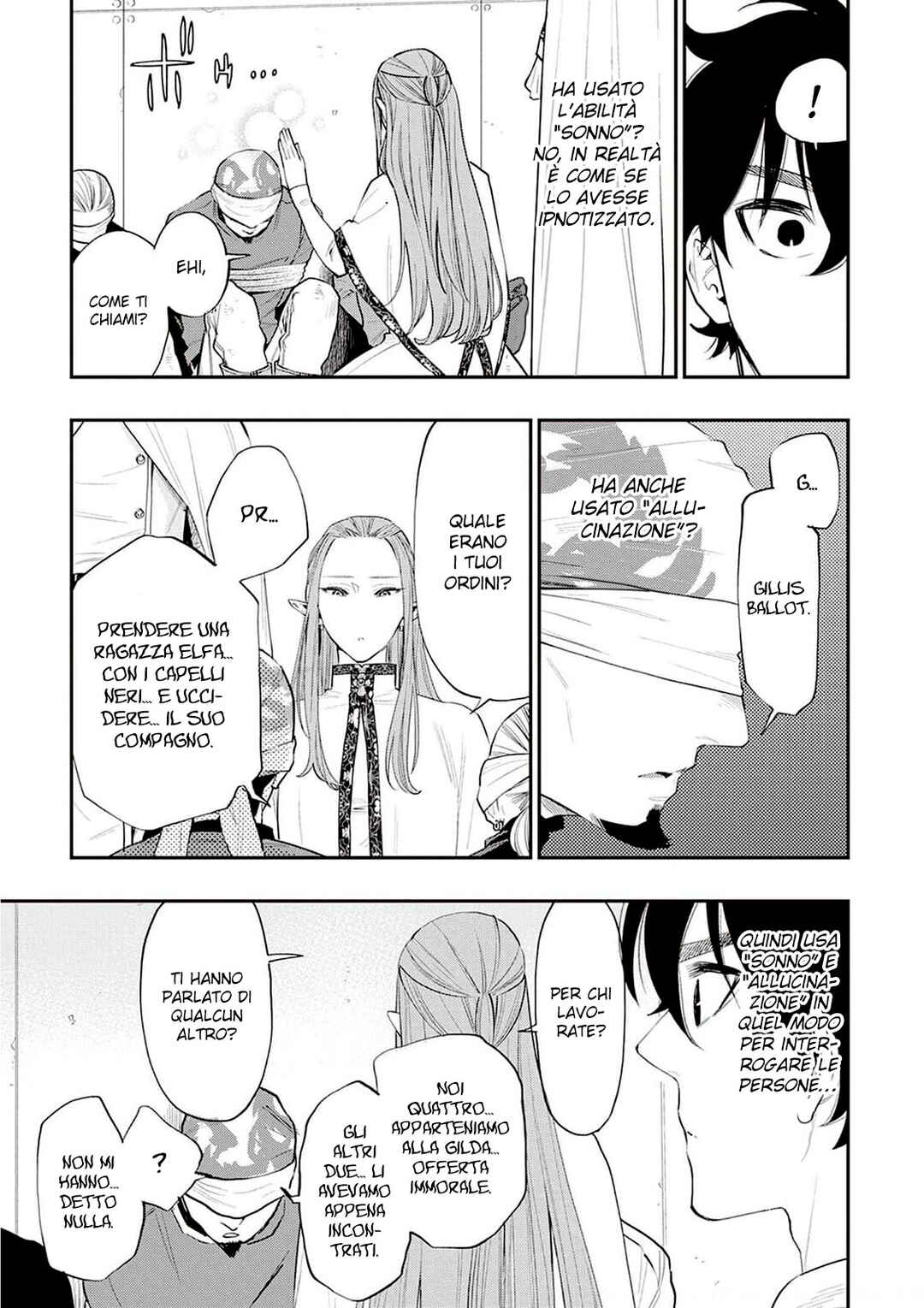 The New Gate Chapter 71 - Page 17