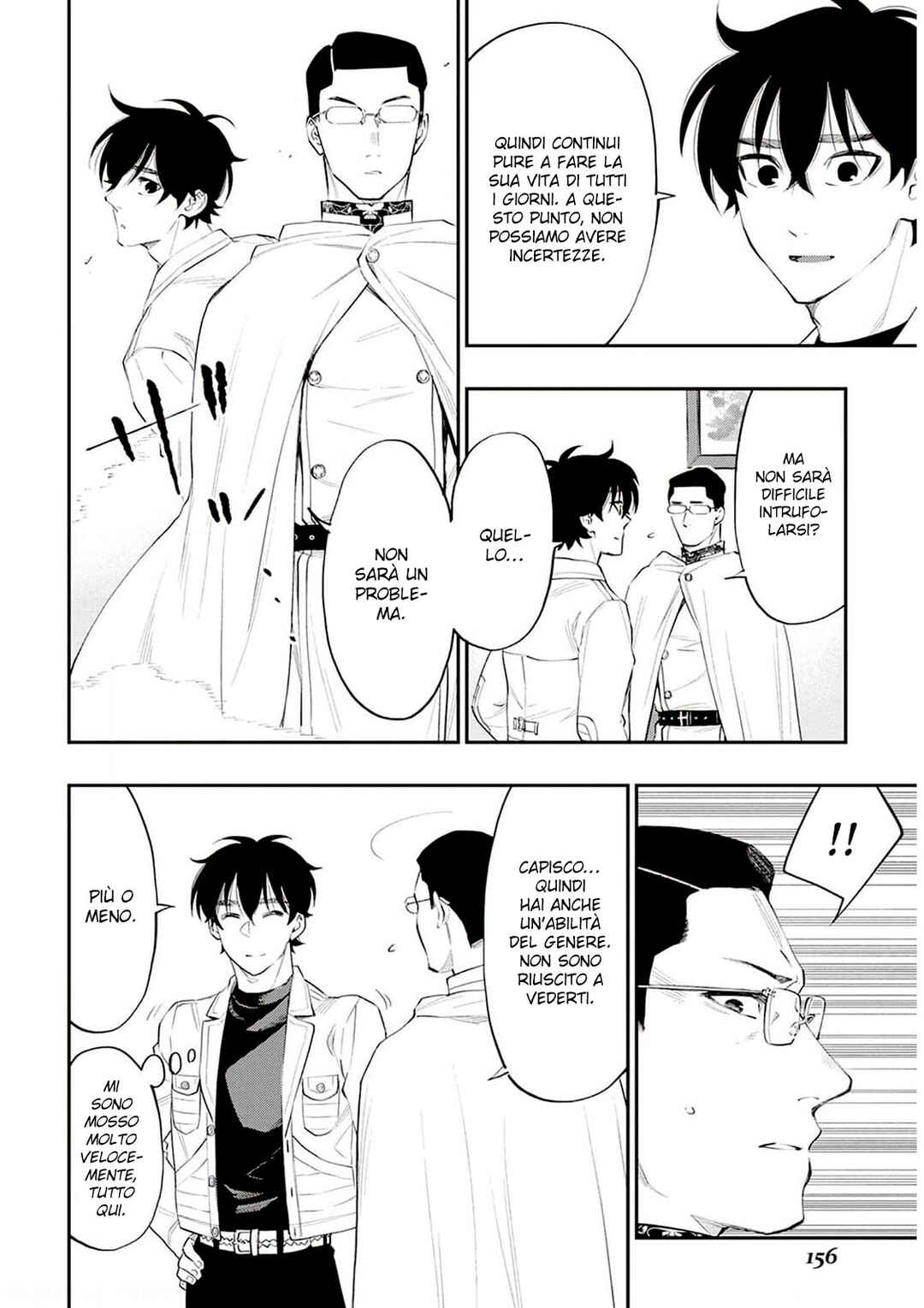 The New Gate Chapter 71 - Page 25