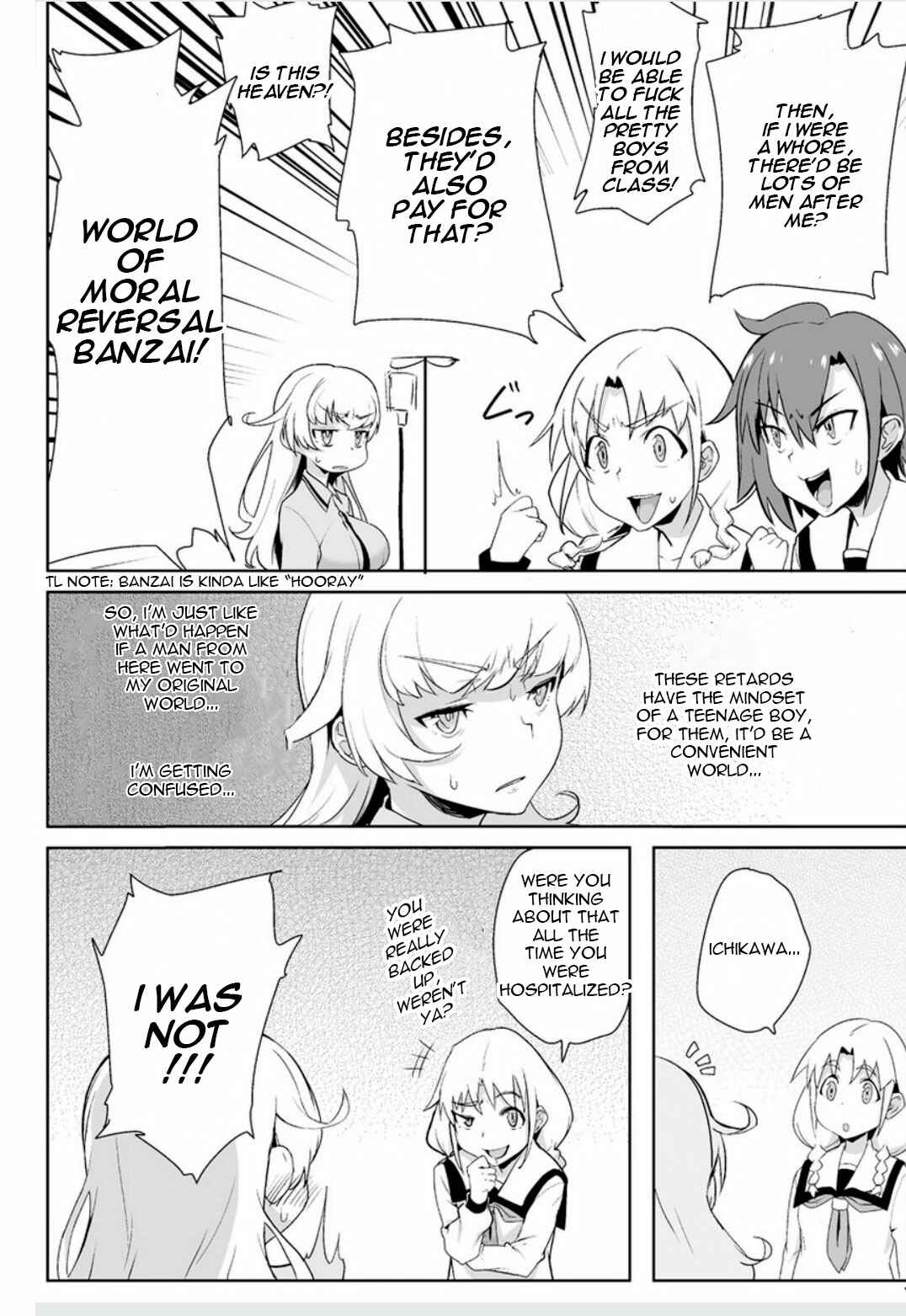 Teisou Gyakuten Sekai Chapter 1 - Page 15