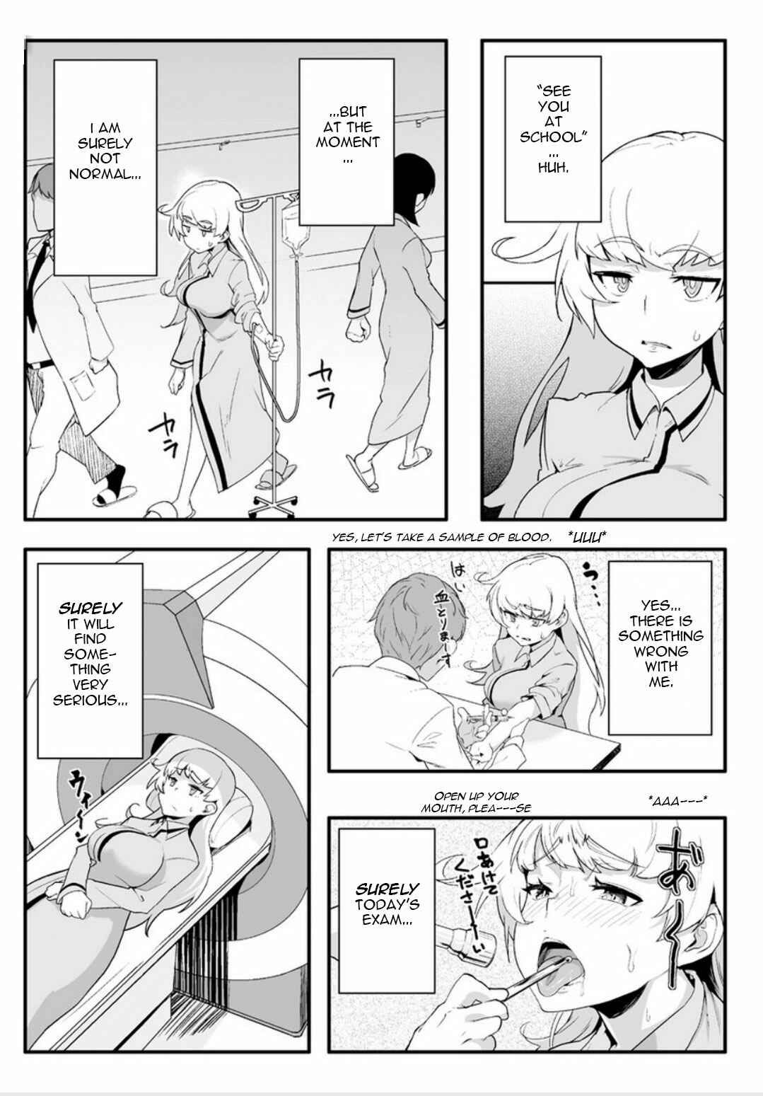 Teisou Gyakuten Sekai Chapter 1 - Page 17